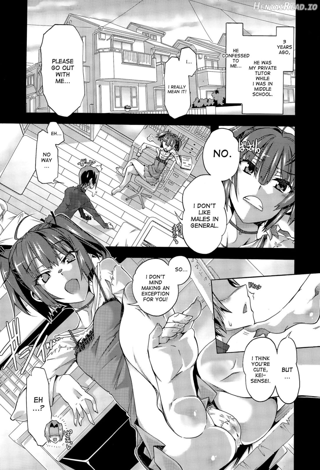 Anata no Tame ni Dekiru Koto Chapter 2 - page 7