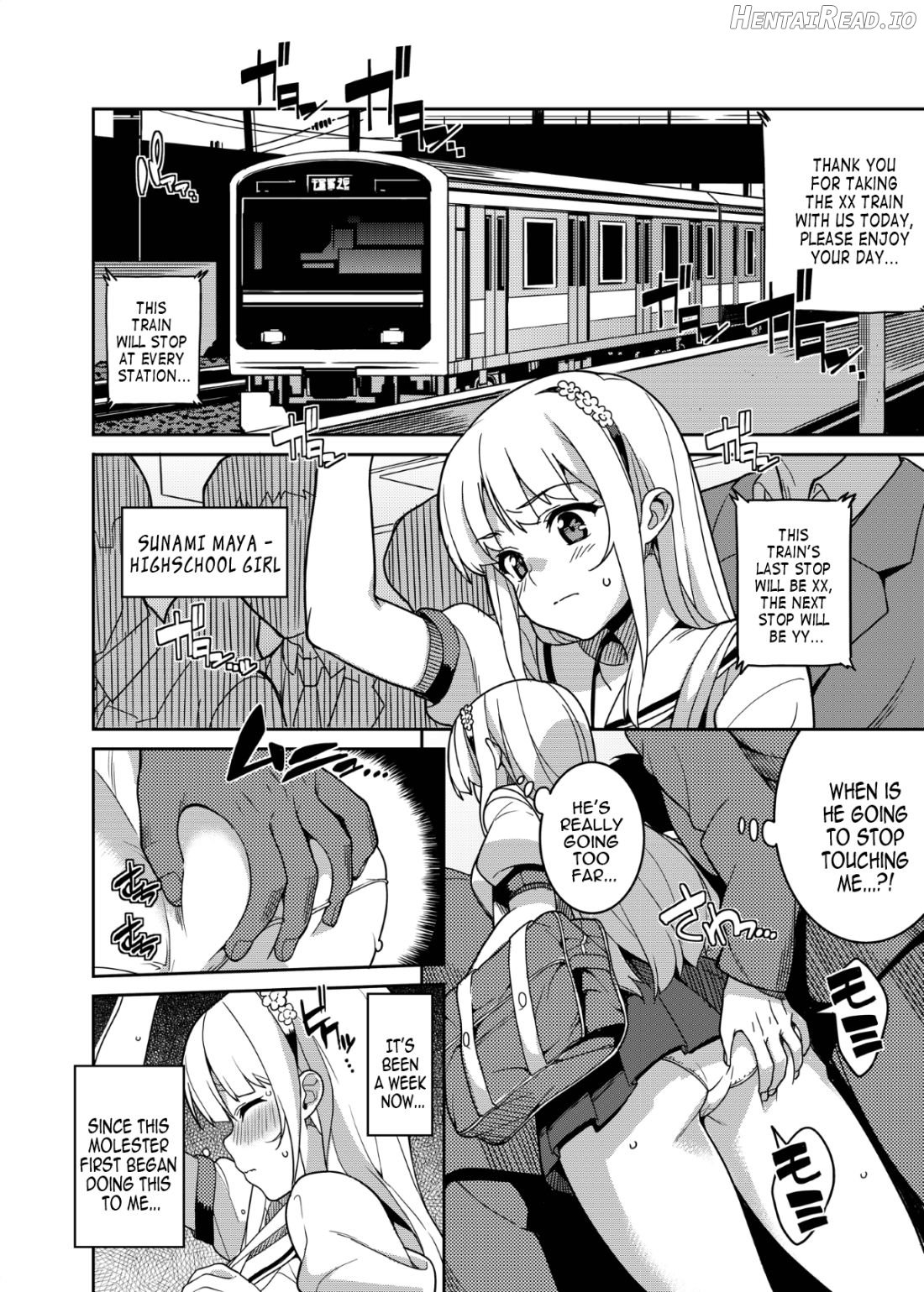 Chikan Densha Chapter 1 - page 3