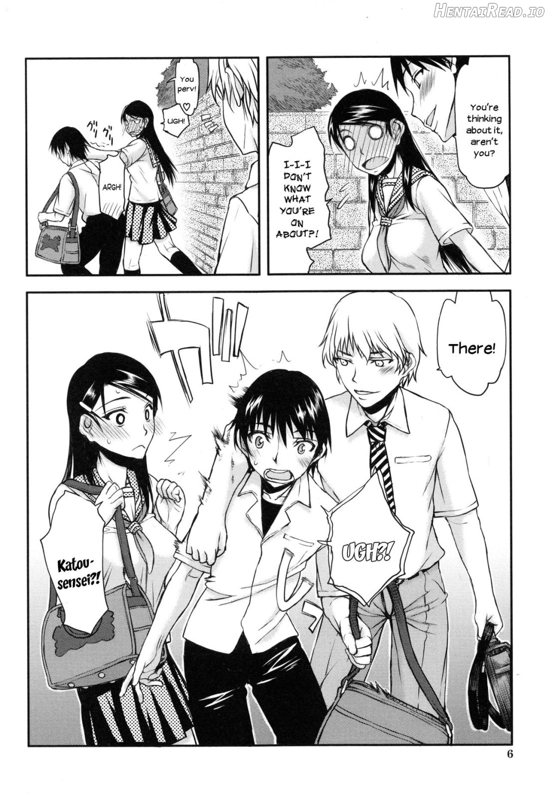 Watashi wa Hoka no Otoko to, SEX Shite, SEX Shite, SEX o Shita. ~Itsunomanika Kanojo wa~ Chapter 1 - page 5