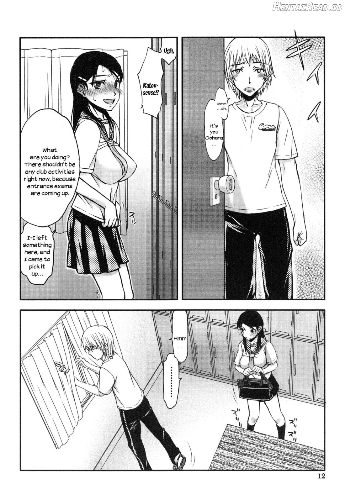 Watashi wa Hoka no Otoko to, SEX Shite, SEX Shite, SEX o Shita. ~Itsunomanika Kanojo wa~ Chapter 1 - page 11