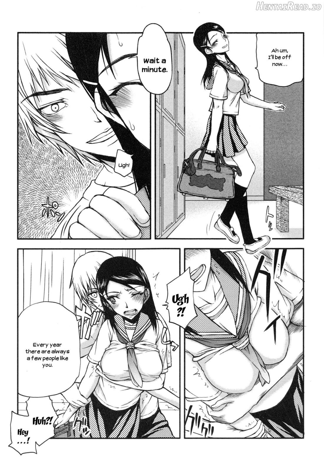 Watashi wa Hoka no Otoko to, SEX Shite, SEX Shite, SEX o Shita. ~Itsunomanika Kanojo wa~ Chapter 1 - page 12