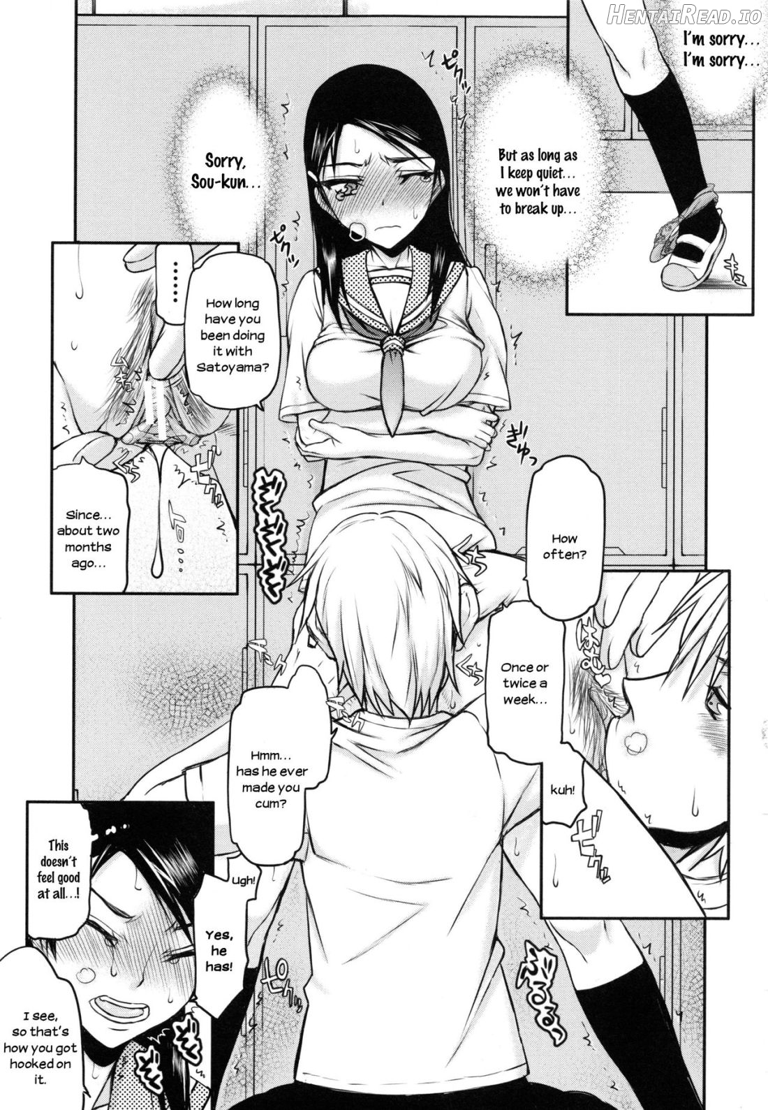 Watashi wa Hoka no Otoko to, SEX Shite, SEX Shite, SEX o Shita. ~Itsunomanika Kanojo wa~ Chapter 1 - page 18