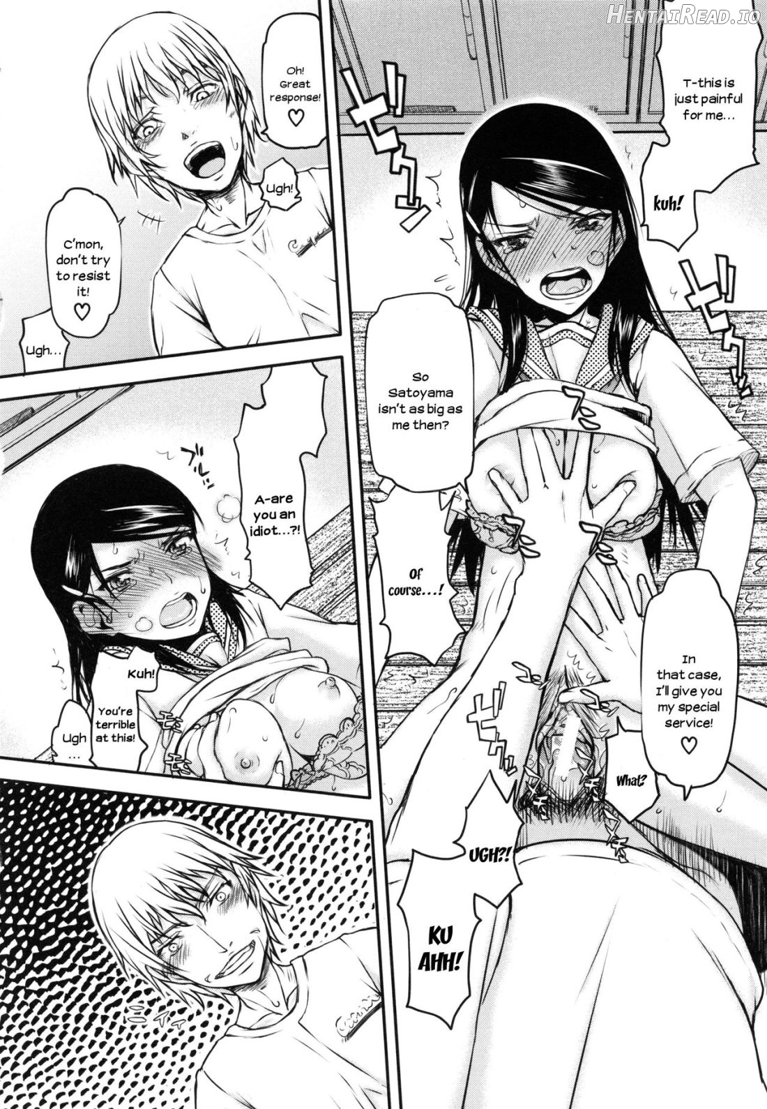 Watashi wa Hoka no Otoko to, SEX Shite, SEX Shite, SEX o Shita. ~Itsunomanika Kanojo wa~ Chapter 1 - page 25