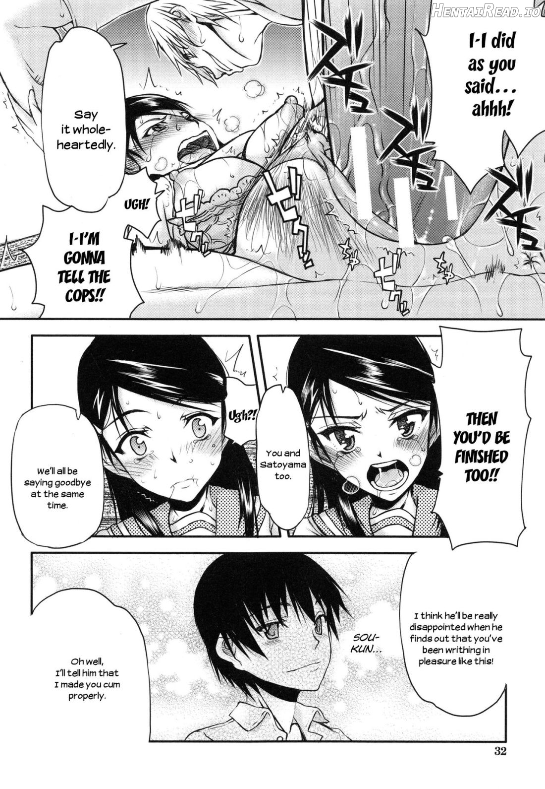 Watashi wa Hoka no Otoko to, SEX Shite, SEX Shite, SEX o Shita. ~Itsunomanika Kanojo wa~ Chapter 1 - page 31