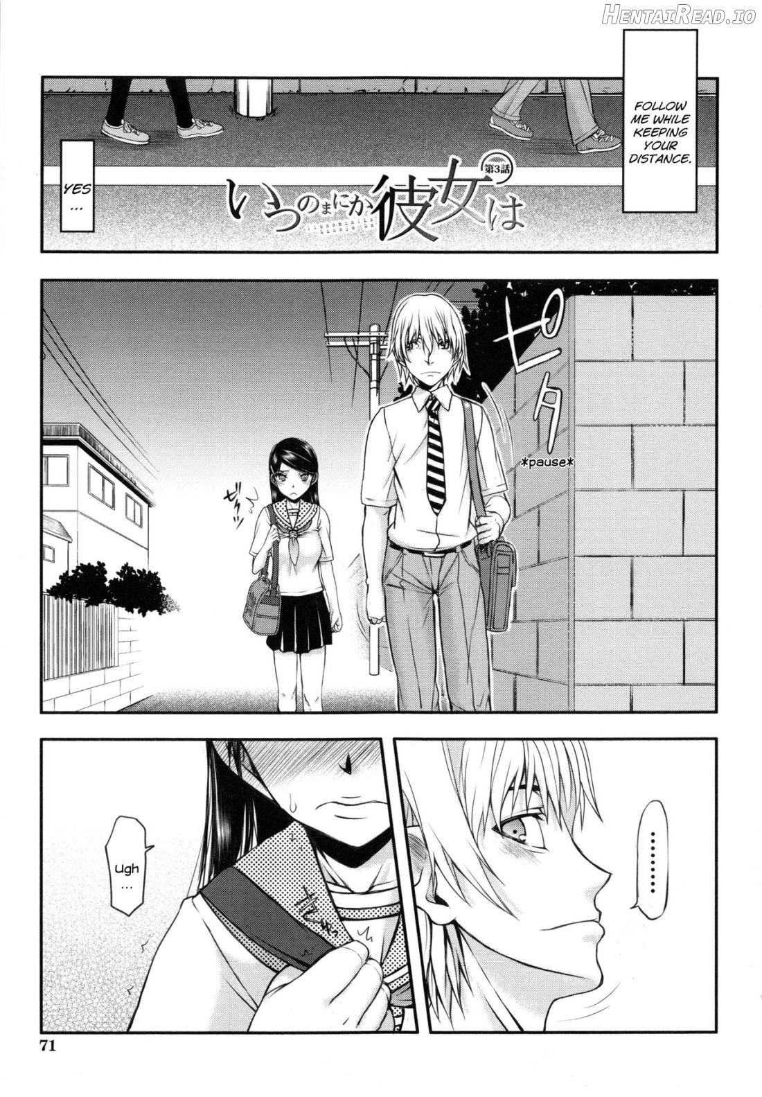 Watashi wa Hoka no Otoko to, SEX Shite, SEX Shite, SEX o Shita. ~Itsunomanika Kanojo wa~ Chapter 1 - page 70