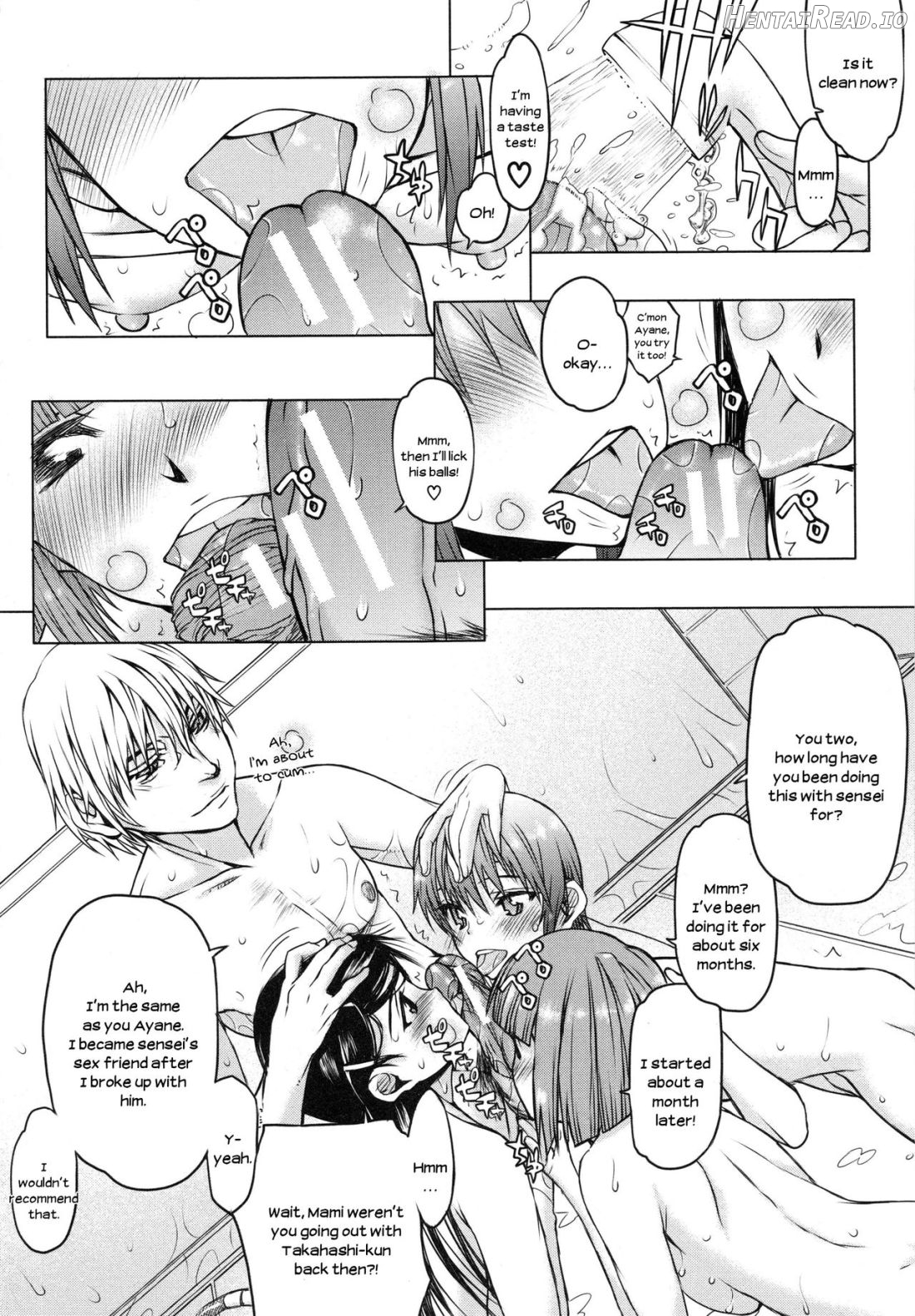 Watashi wa Hoka no Otoko to, SEX Shite, SEX Shite, SEX o Shita. ~Itsunomanika Kanojo wa~ Chapter 1 - page 131