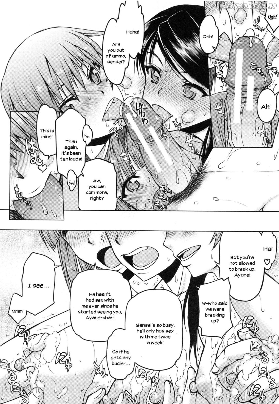 Watashi wa Hoka no Otoko to, SEX Shite, SEX Shite, SEX o Shita. ~Itsunomanika Kanojo wa~ Chapter 1 - page 132