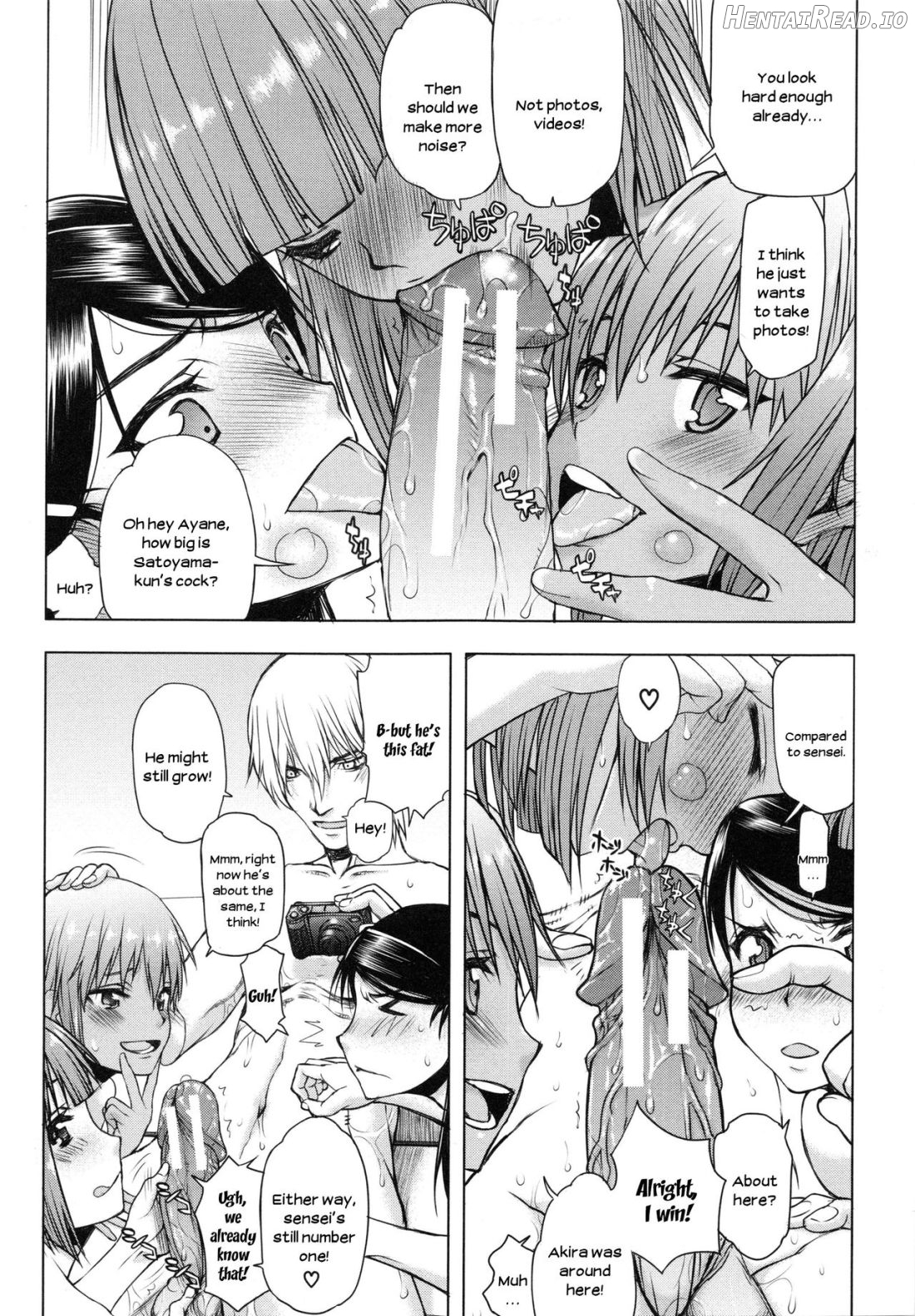 Watashi wa Hoka no Otoko to, SEX Shite, SEX Shite, SEX o Shita. ~Itsunomanika Kanojo wa~ Chapter 1 - page 147