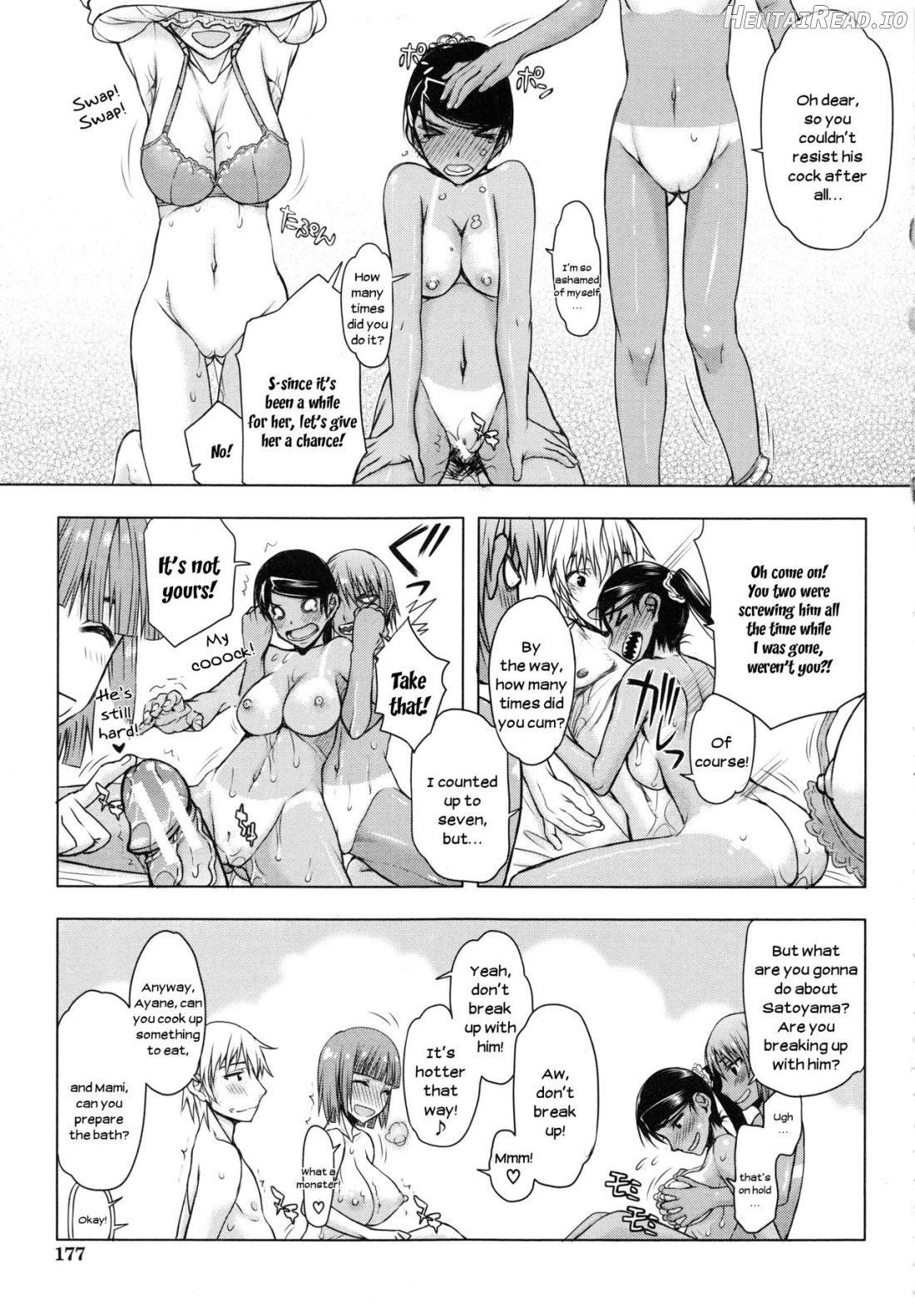 Watashi wa Hoka no Otoko to, SEX Shite, SEX Shite, SEX o Shita. ~Itsunomanika Kanojo wa~ Chapter 1 - page 175