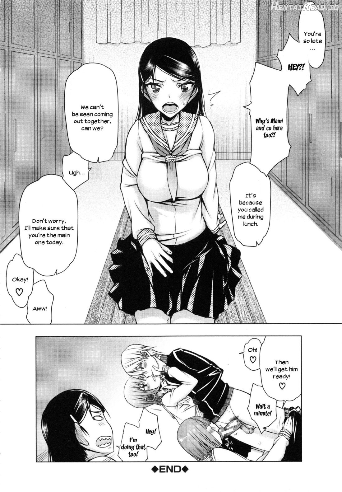 Watashi wa Hoka no Otoko to, SEX Shite, SEX Shite, SEX o Shita. ~Itsunomanika Kanojo wa~ Chapter 1 - page 180