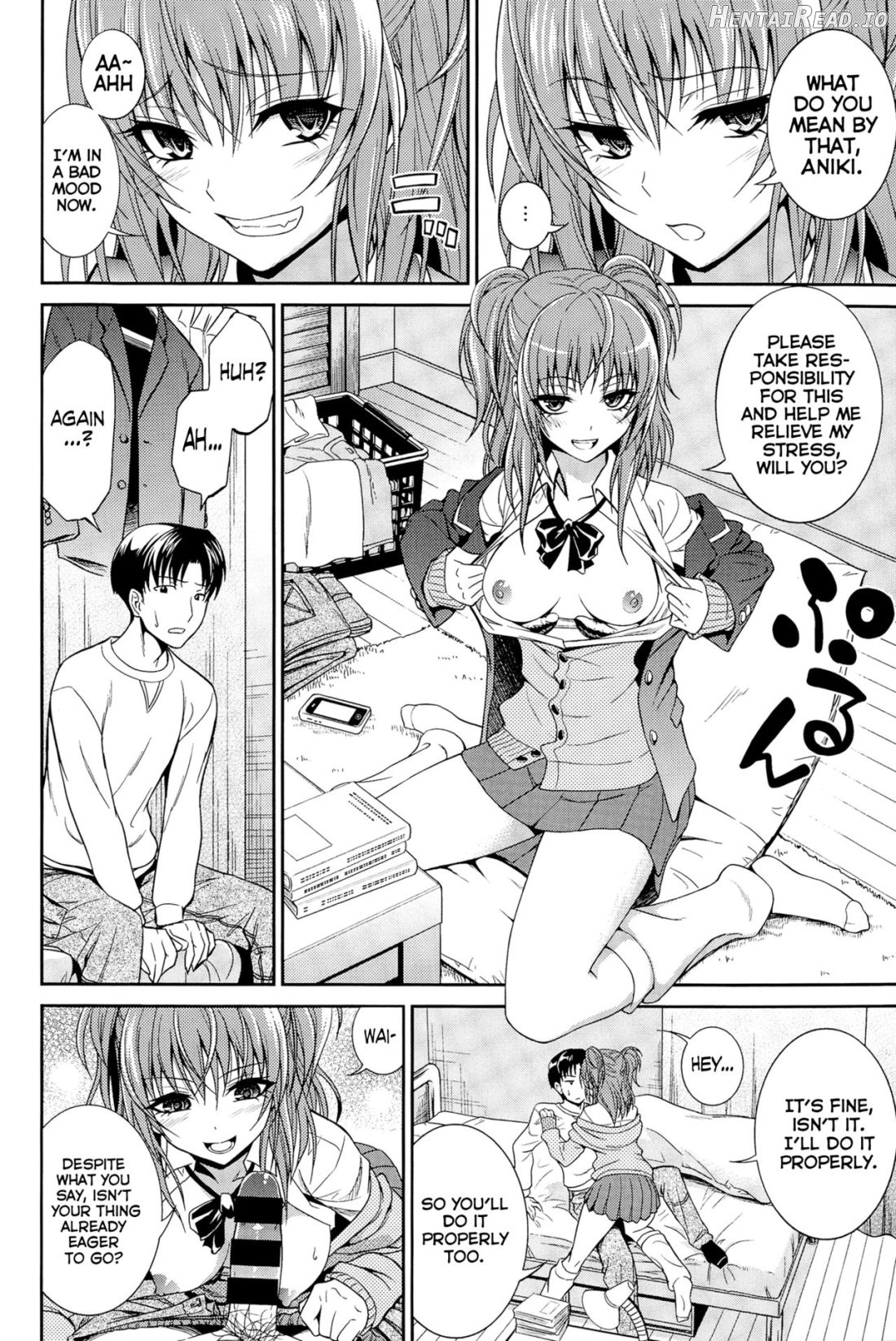 Imouto no Iiwake Chapter 1 - page 2