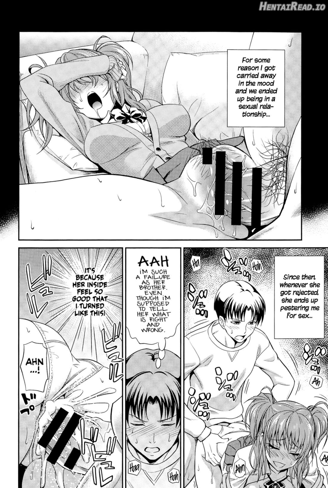 Imouto no Iiwake Chapter 1 - page 8