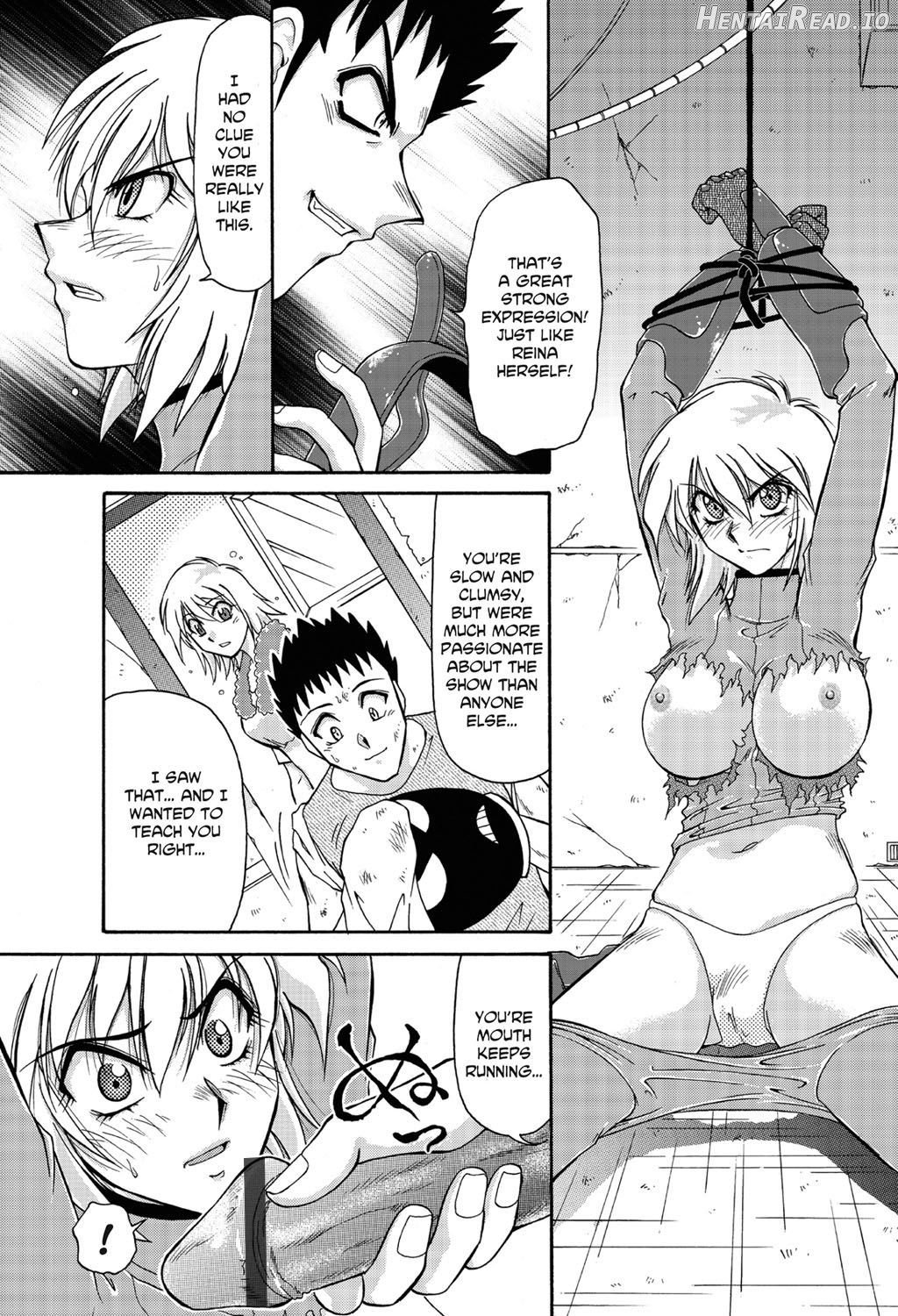 Hitozuma Ryouiki ~Shinpan Sareta Onna-tachi~ Chapter 1 - page 72