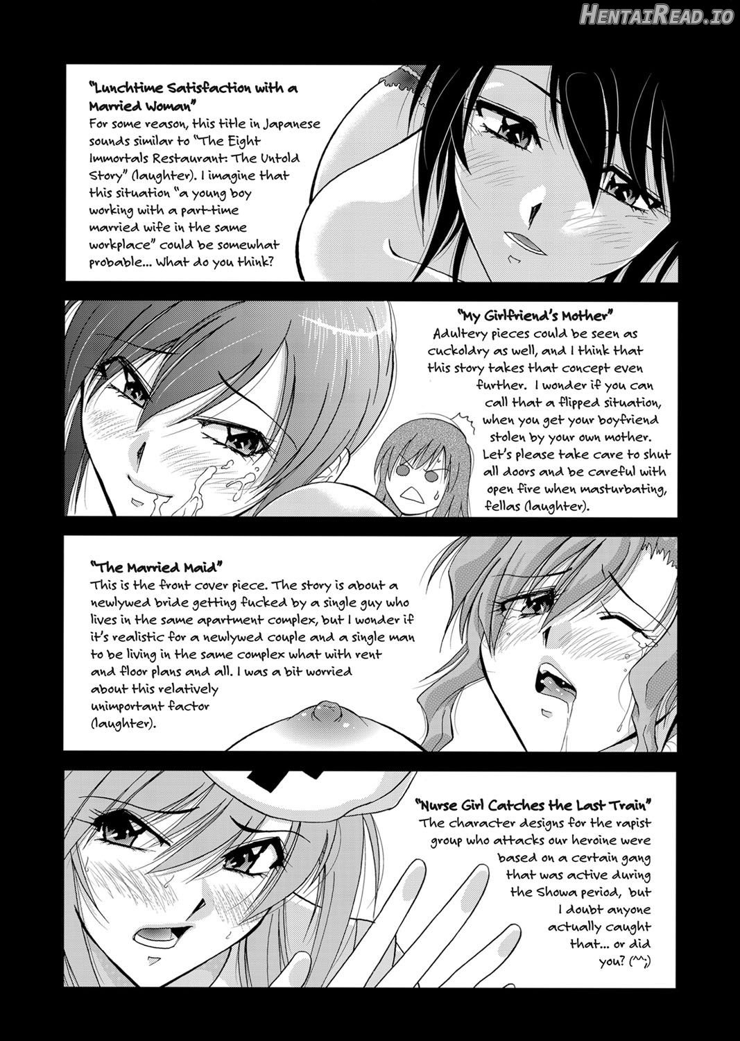 Hitozuma Ryouiki ~Shinpan Sareta Onna-tachi~ Chapter 1 - page 197