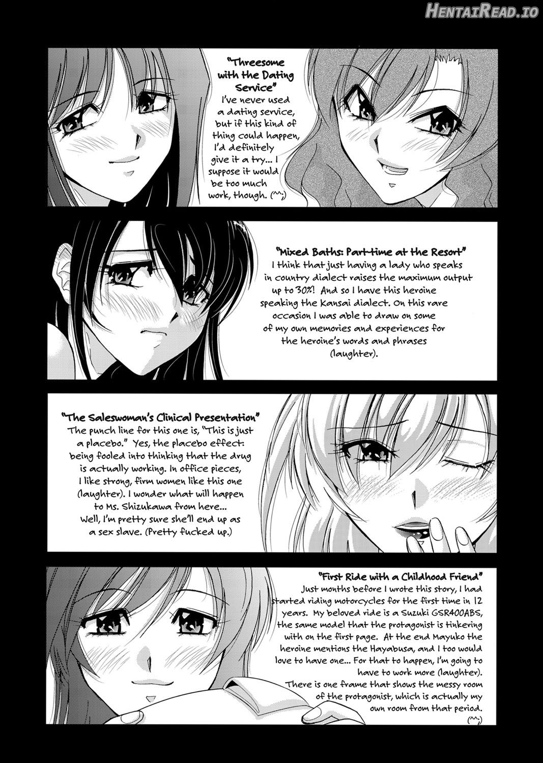 Hitozuma Ryouiki ~Shinpan Sareta Onna-tachi~ Chapter 1 - page 199