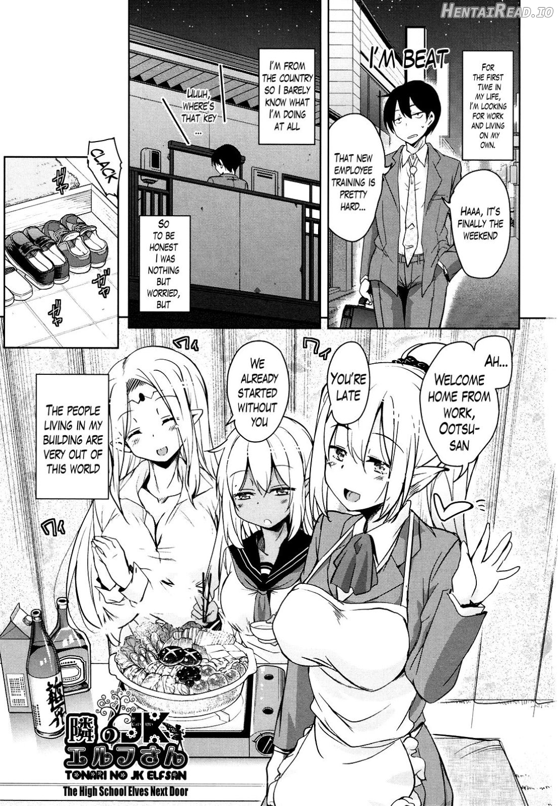 Tonari no JK Elf-san Ch. 1-2 Chapter 1 - page 4