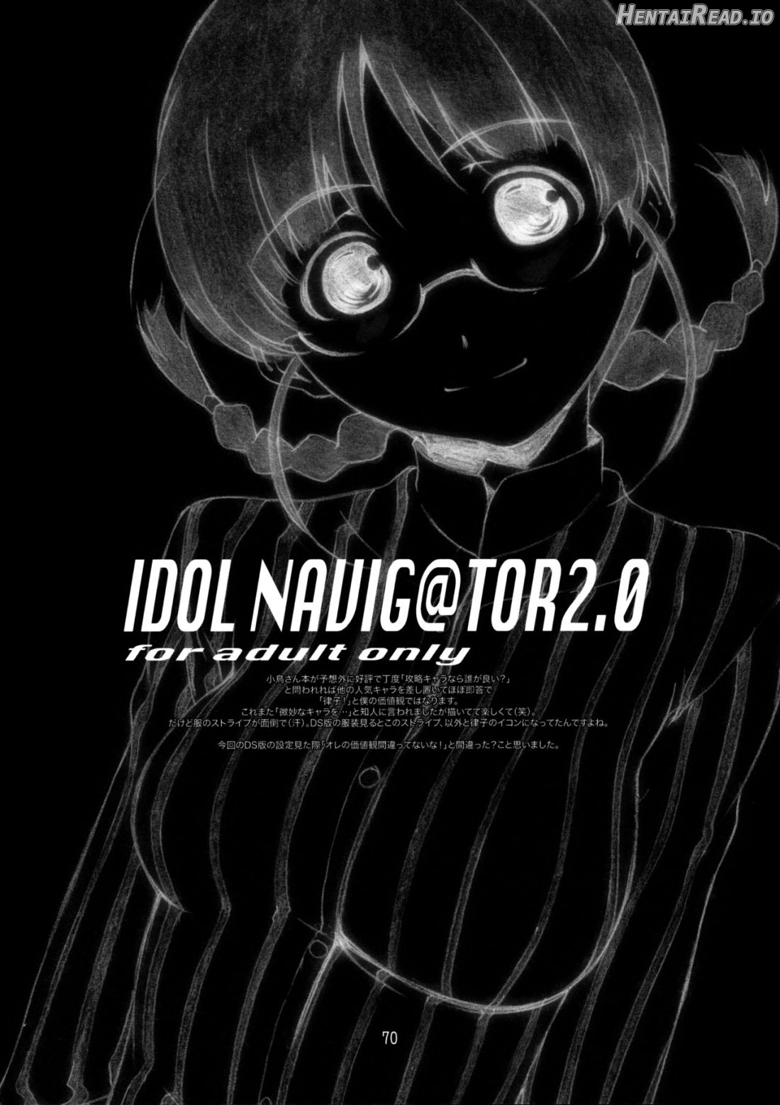 IDOL NAVIG@TOR E.L.O Chapter 1 - page 69