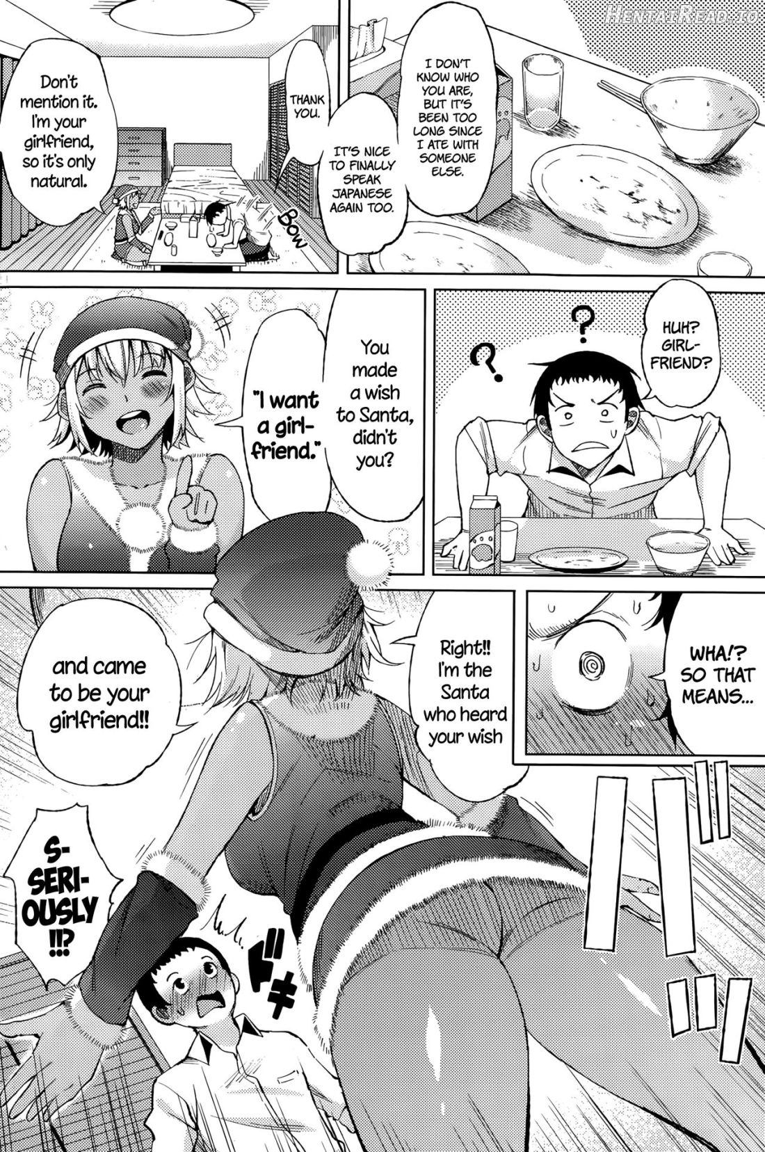 Summer Xmas Chapter 1 - page 2