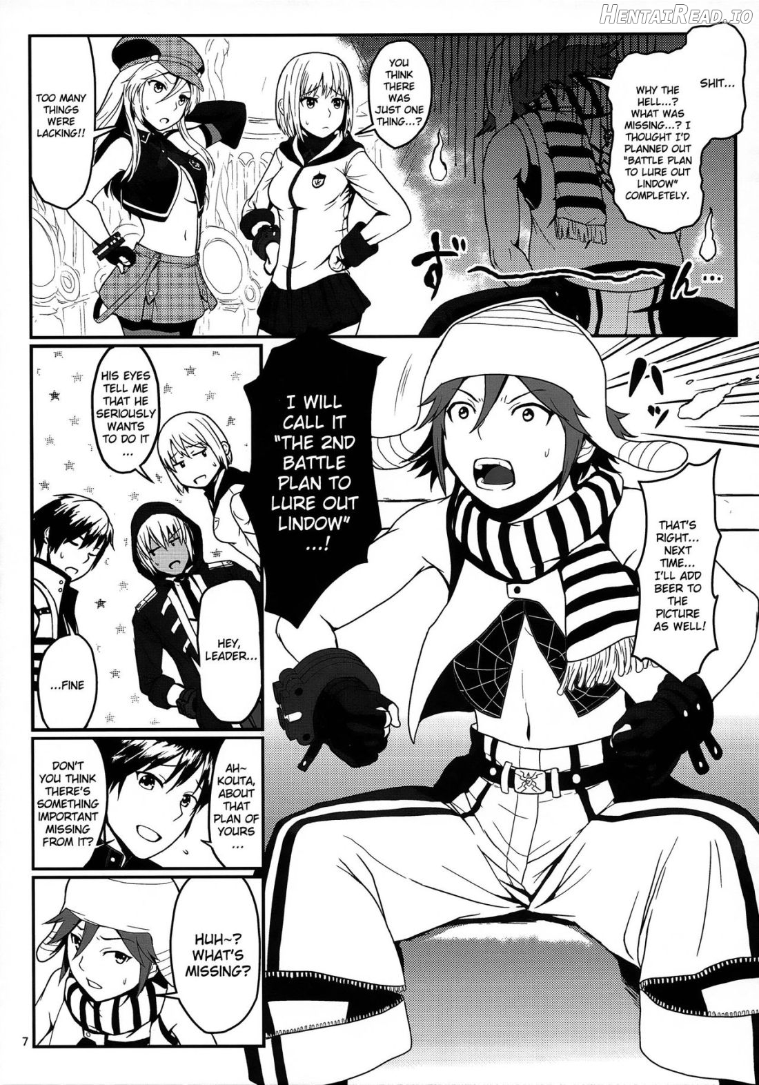 Dainiji Lindow Obikiyose Daisakusen!! -Mission Complete! Chapter 1 - page 3