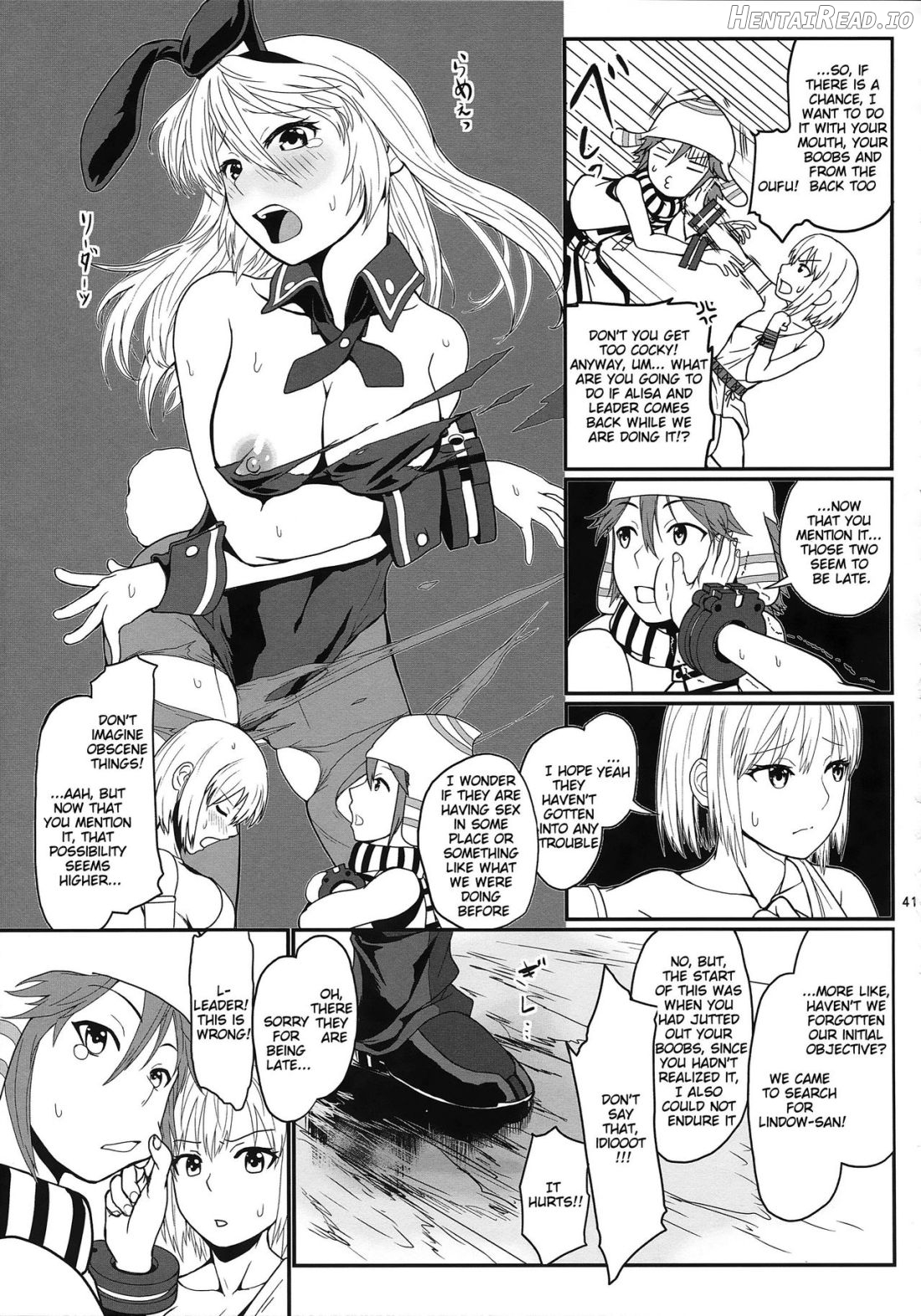 Dainiji Lindow Obikiyose Daisakusen!! -Mission Complete! Chapter 1 - page 37