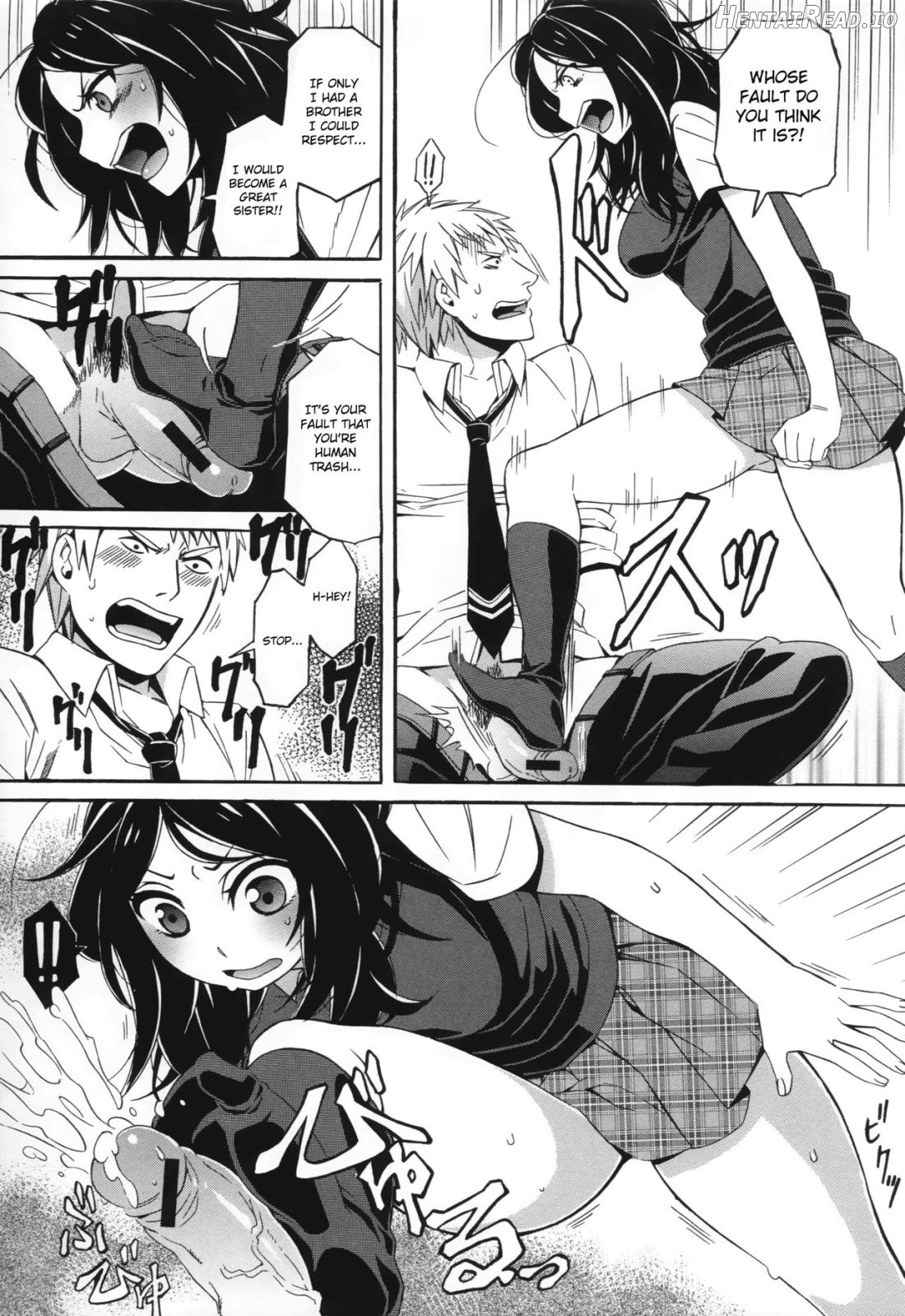 S&M ~Okuchi de Tokete Asoko demo Tokeru~ Chapter 1 - page 3