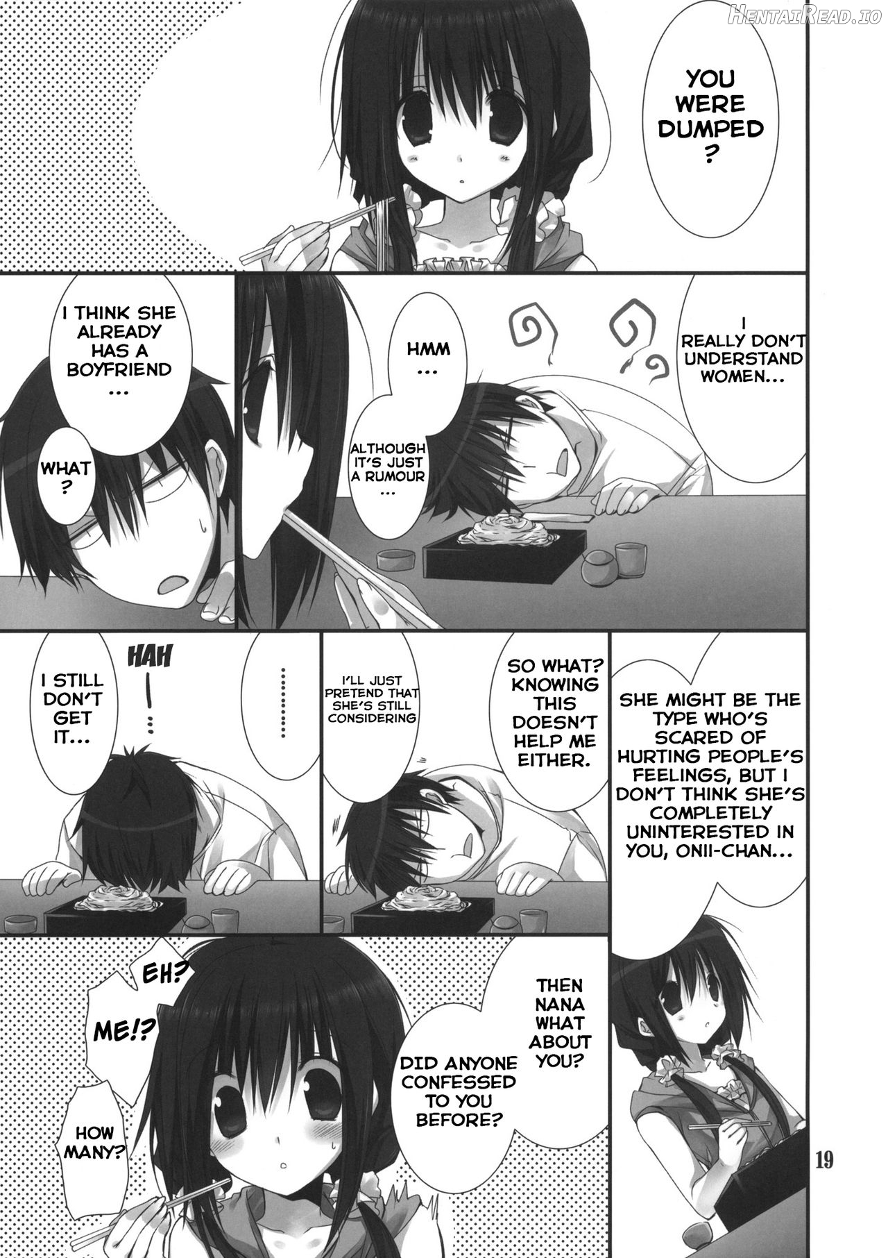 Imouto no Otetsudai 5 + Paper Chapter 3 - page 17