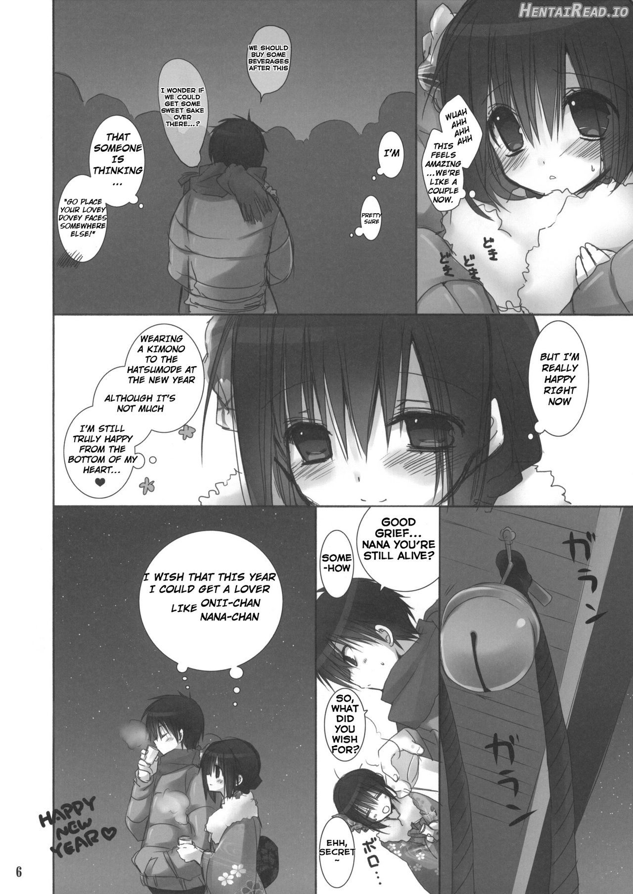 Imouto no Otetsudai 5 + Paper Chapter 4 - page 5