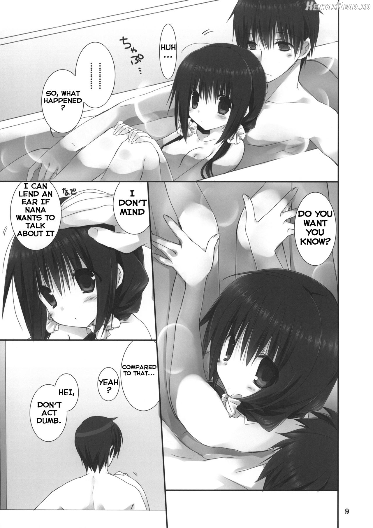 Imouto no Otetsudai 5 + Paper Chapter 5 - page 7