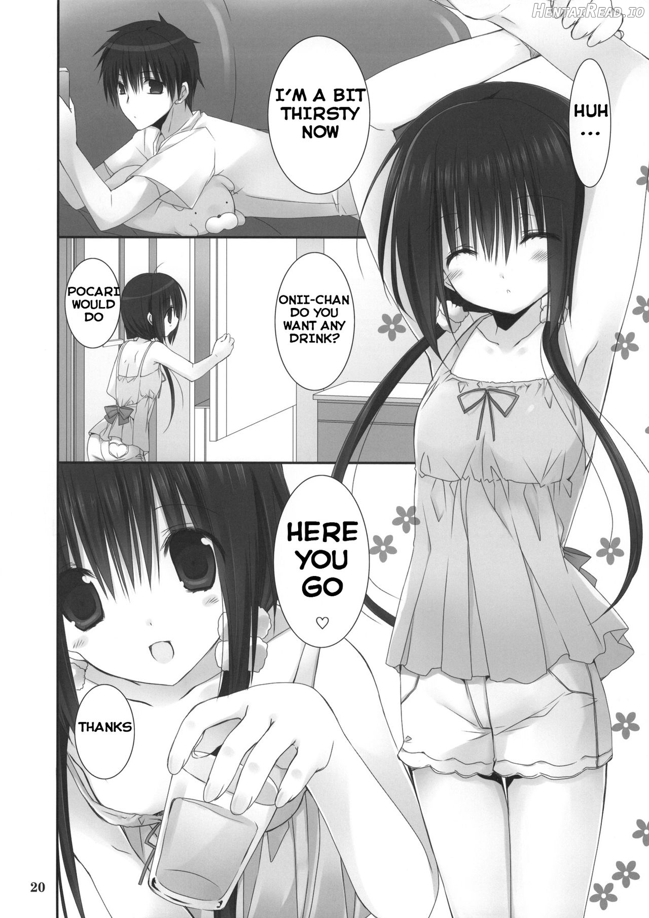 Imouto no Otetsudai 5 + Paper Chapter 5 - page 17