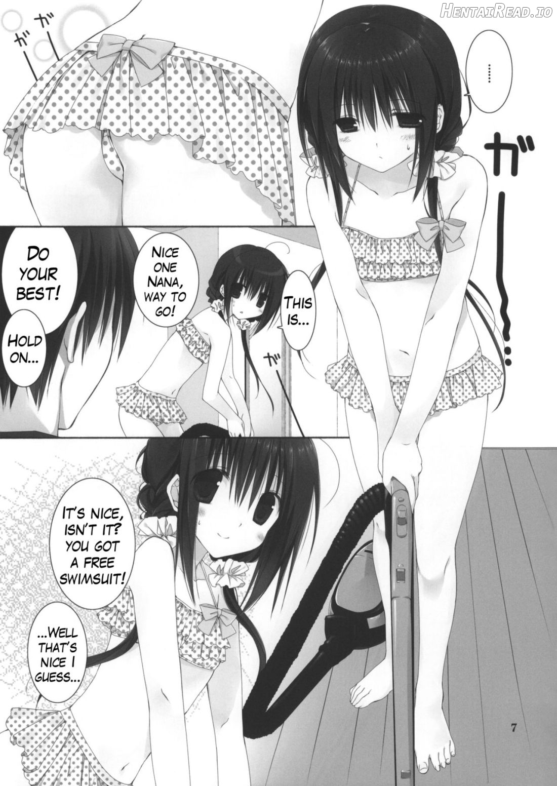 Imouto no Otetsudai 5 + Paper Chapter 6 - page 5