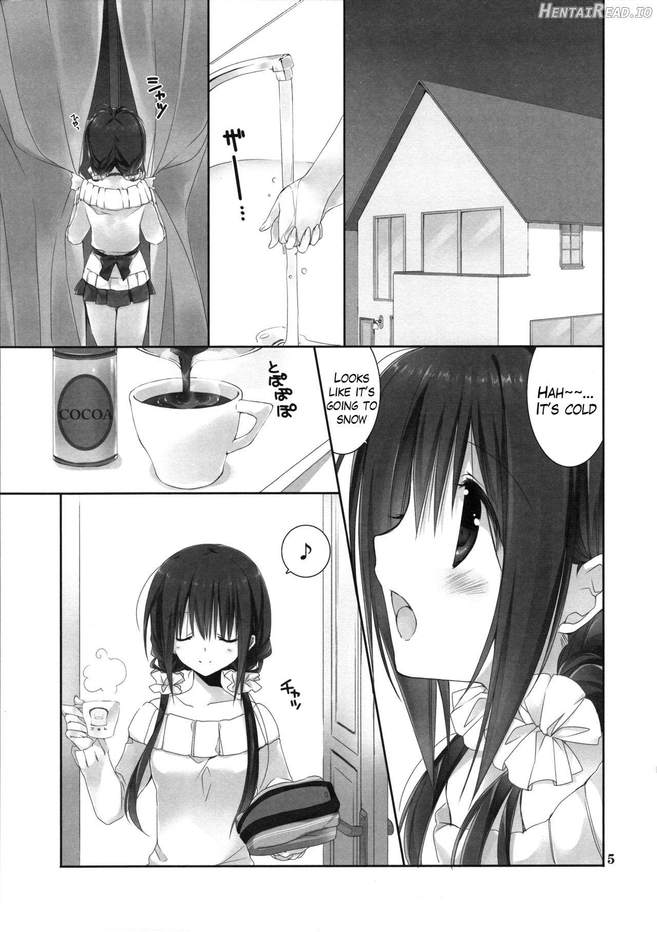 Imouto no Otetsudai 5 + Paper Chapter 7 - page 3