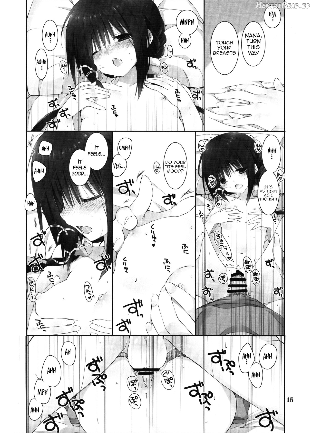 Imouto no Otetsudai 5 + Paper Chapter 9 - page 13