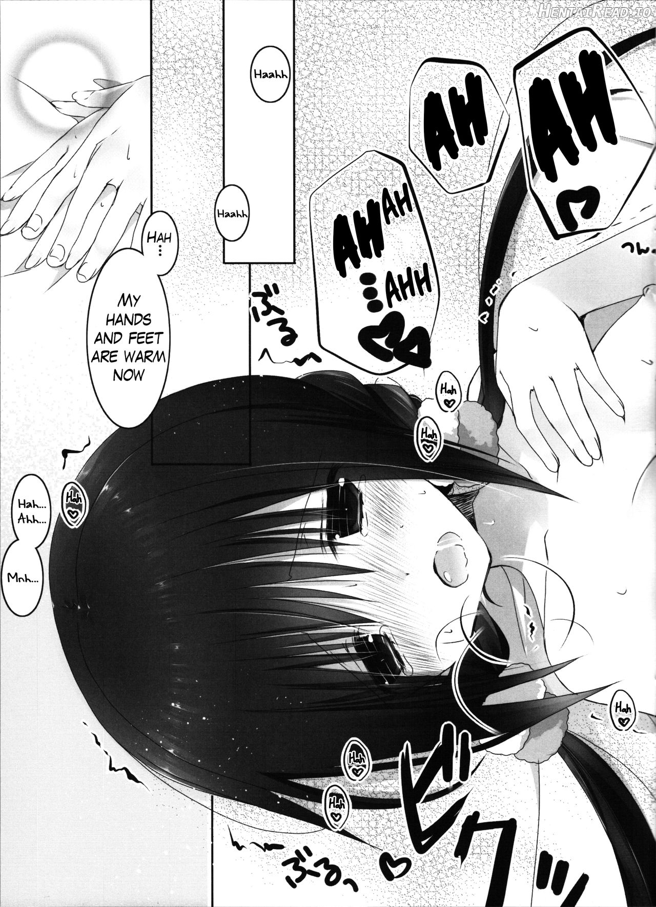 Imouto no Otetsudai 5 + Paper Chapter 9 - page 16