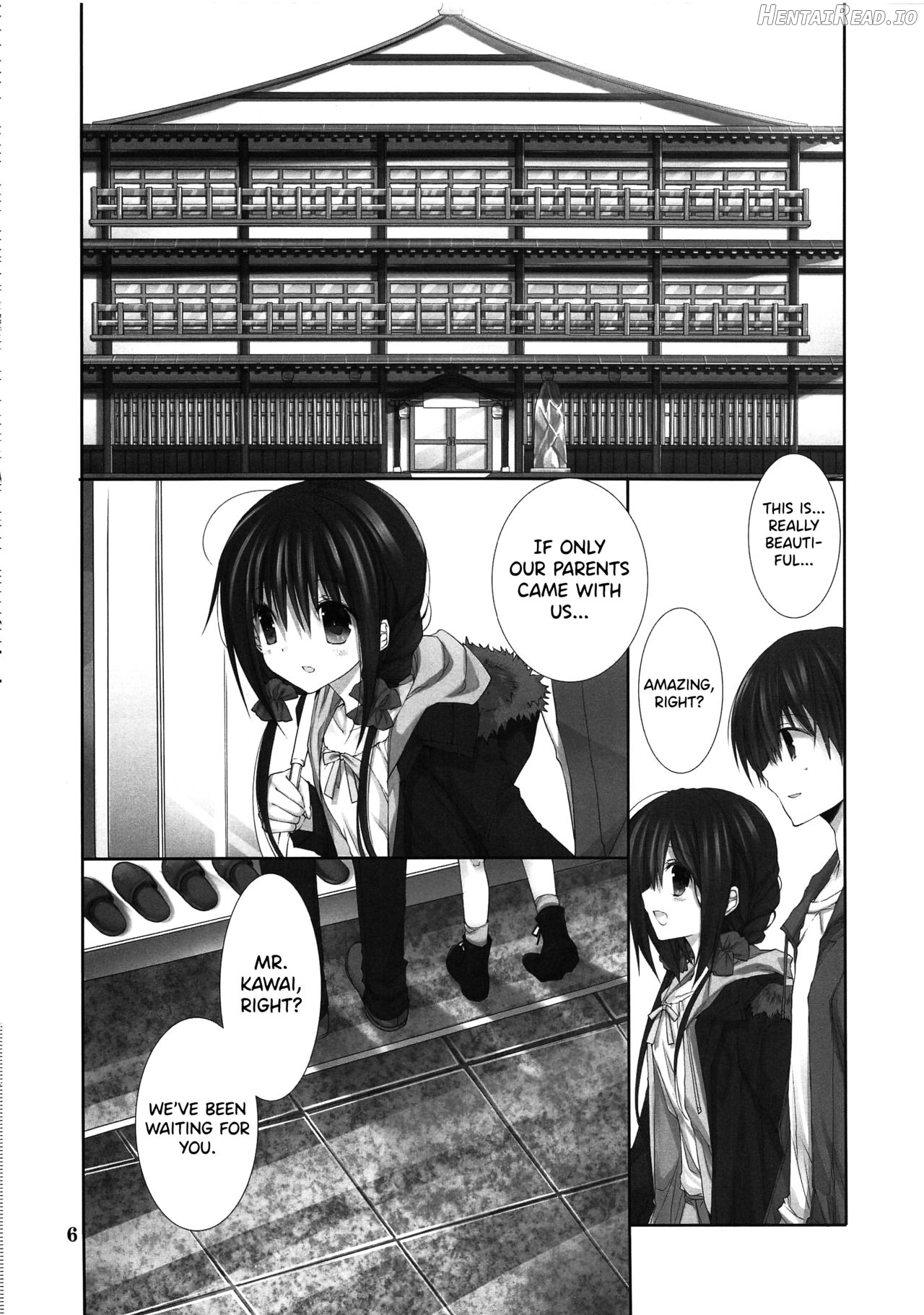 Imouto no Otetsudai 5 + Paper Chapter 10 - page 4