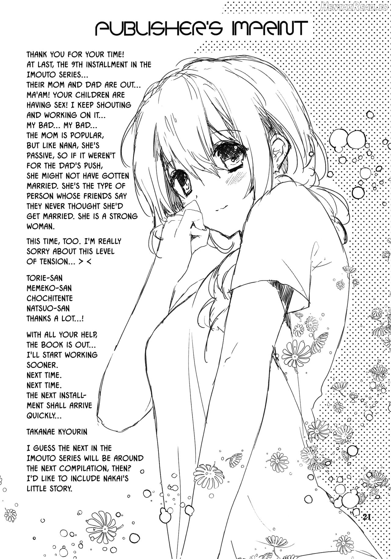 Imouto no Otetsudai 5 + Paper Chapter 10 - page 19