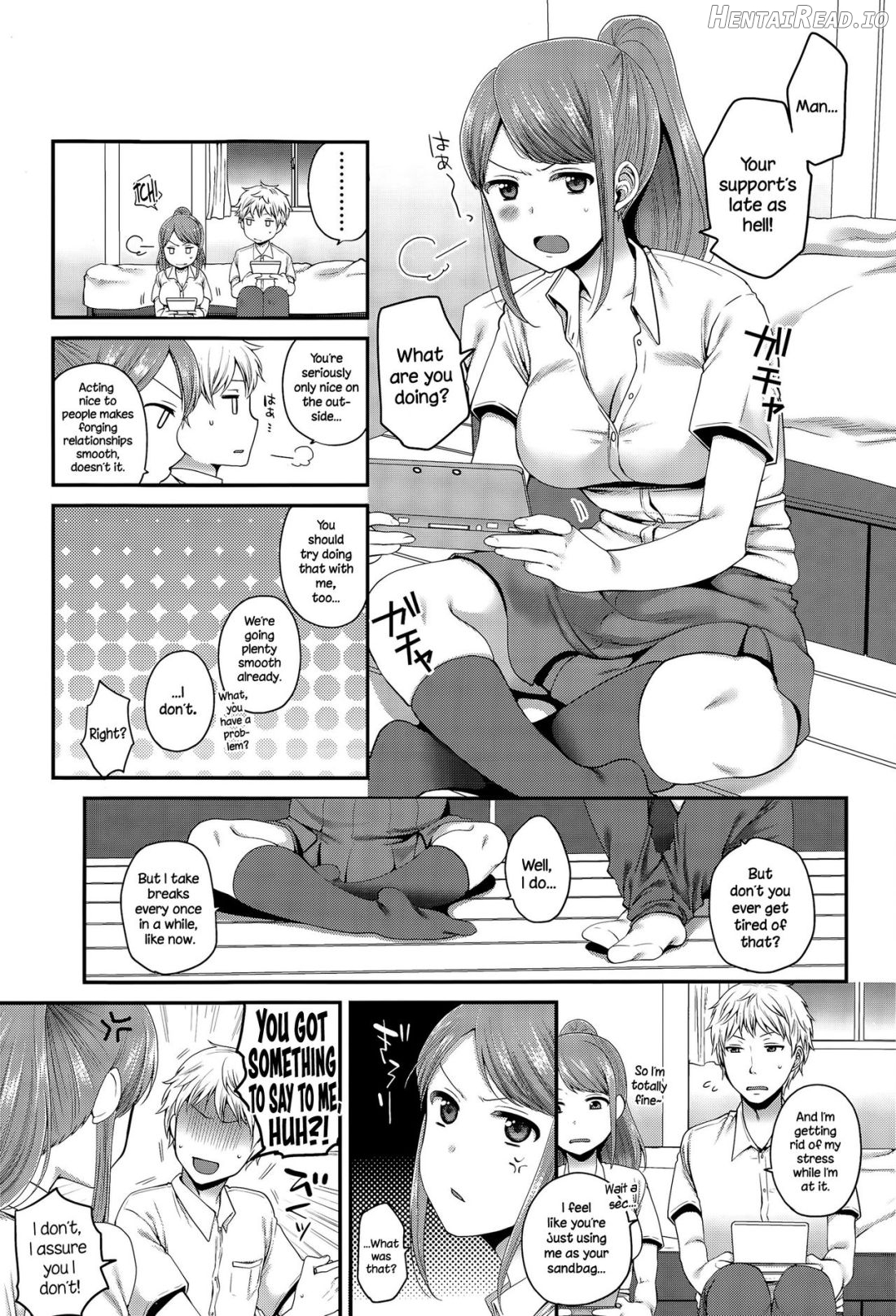 Houkago no Osananajimi Chapter 1 - page 3