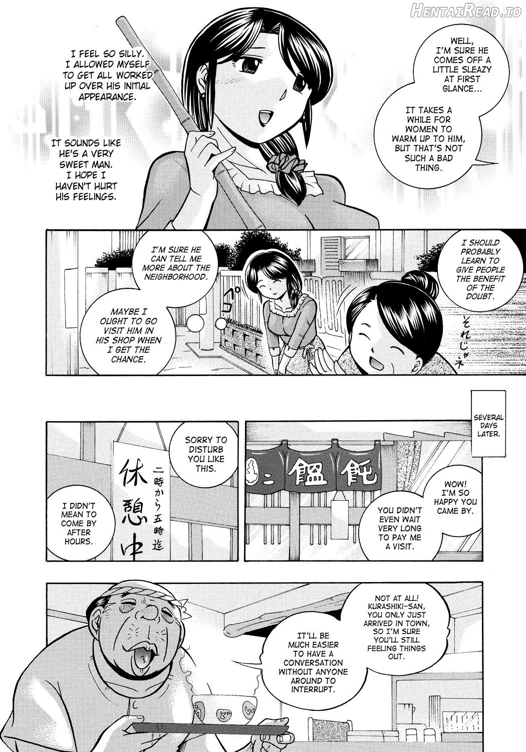 Hitoduma Yukie ~Nodogoshi Etsurakuen~ Chapter 1 - page 8