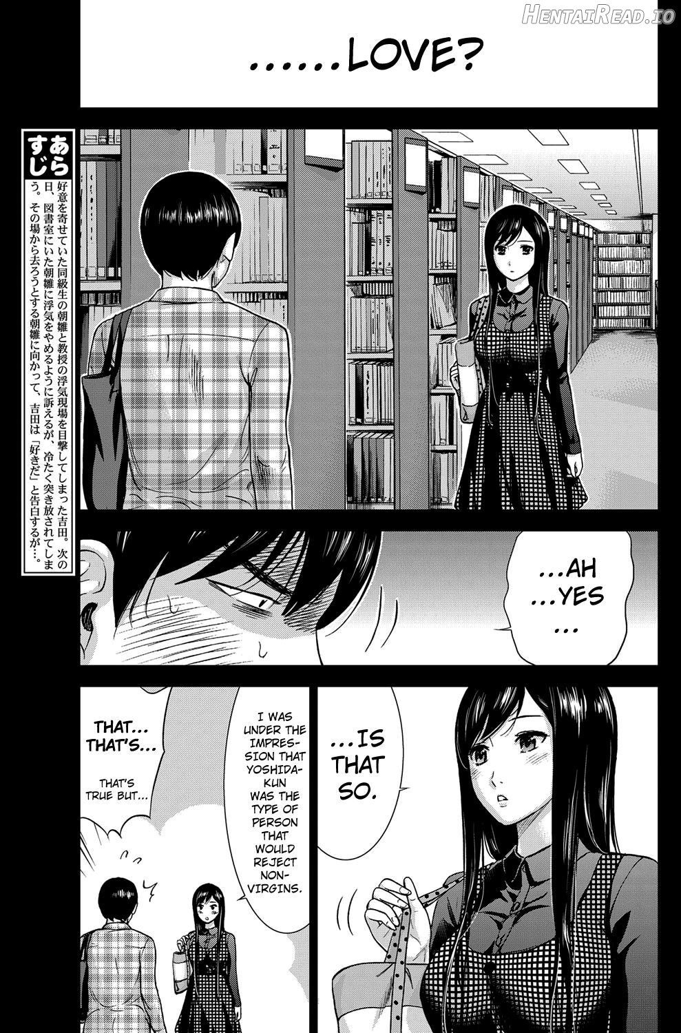 Ayamachi, Hajimemashite. Ch. 1-3 Chapter 1 - page 43