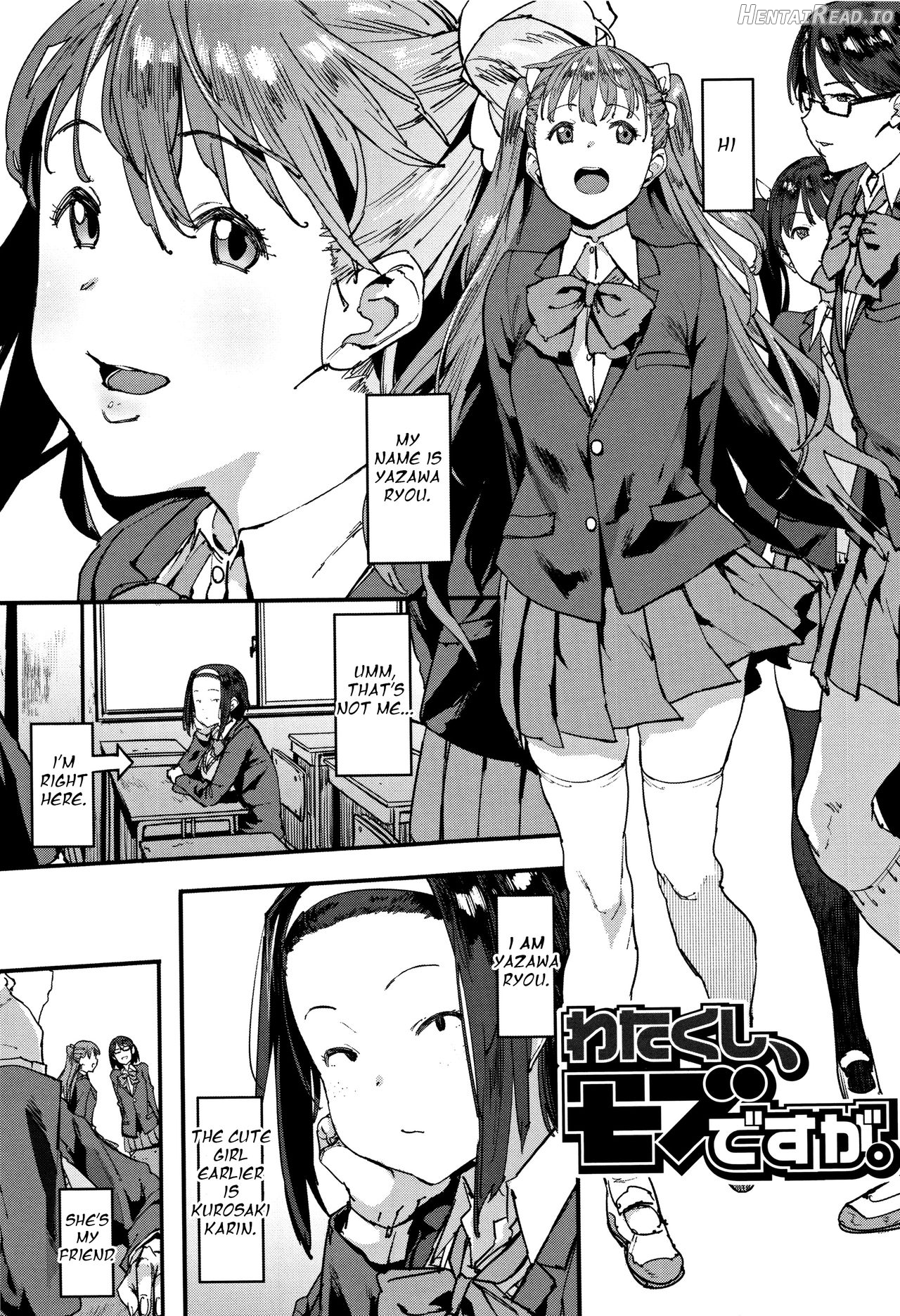 Kotowari Kirenai-kei Joshi Chapter 2 - page 1