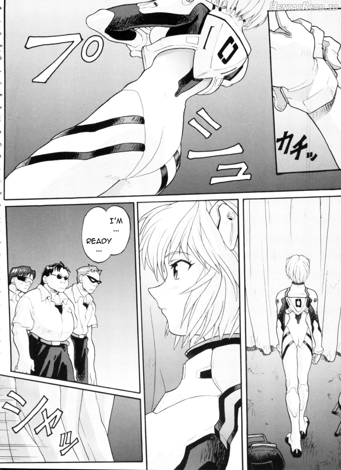 Ayanami Rei Chapter 1 - page 2