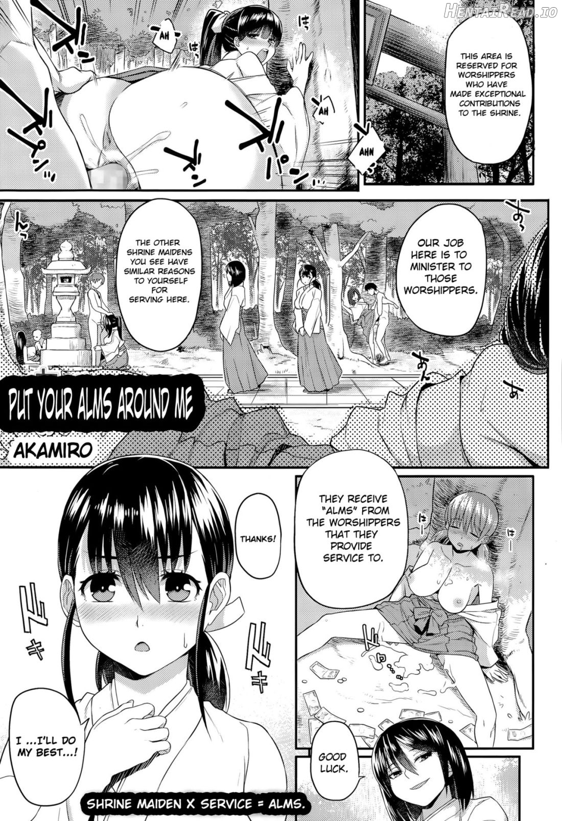 Osaisen wa Kochira Desu Chapter 1 - page 1