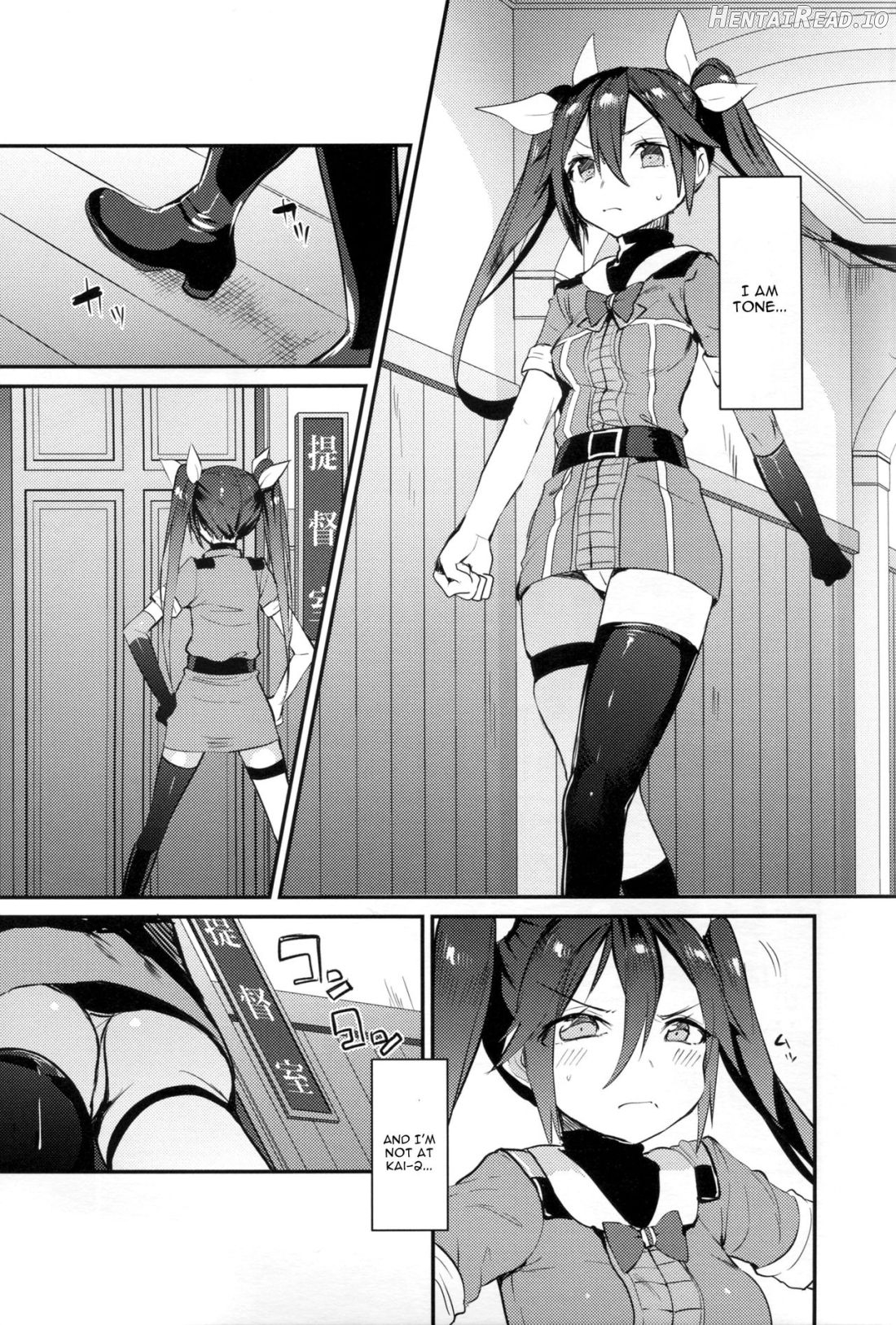 Neko-gata Catapult Chapter 1 - page 2