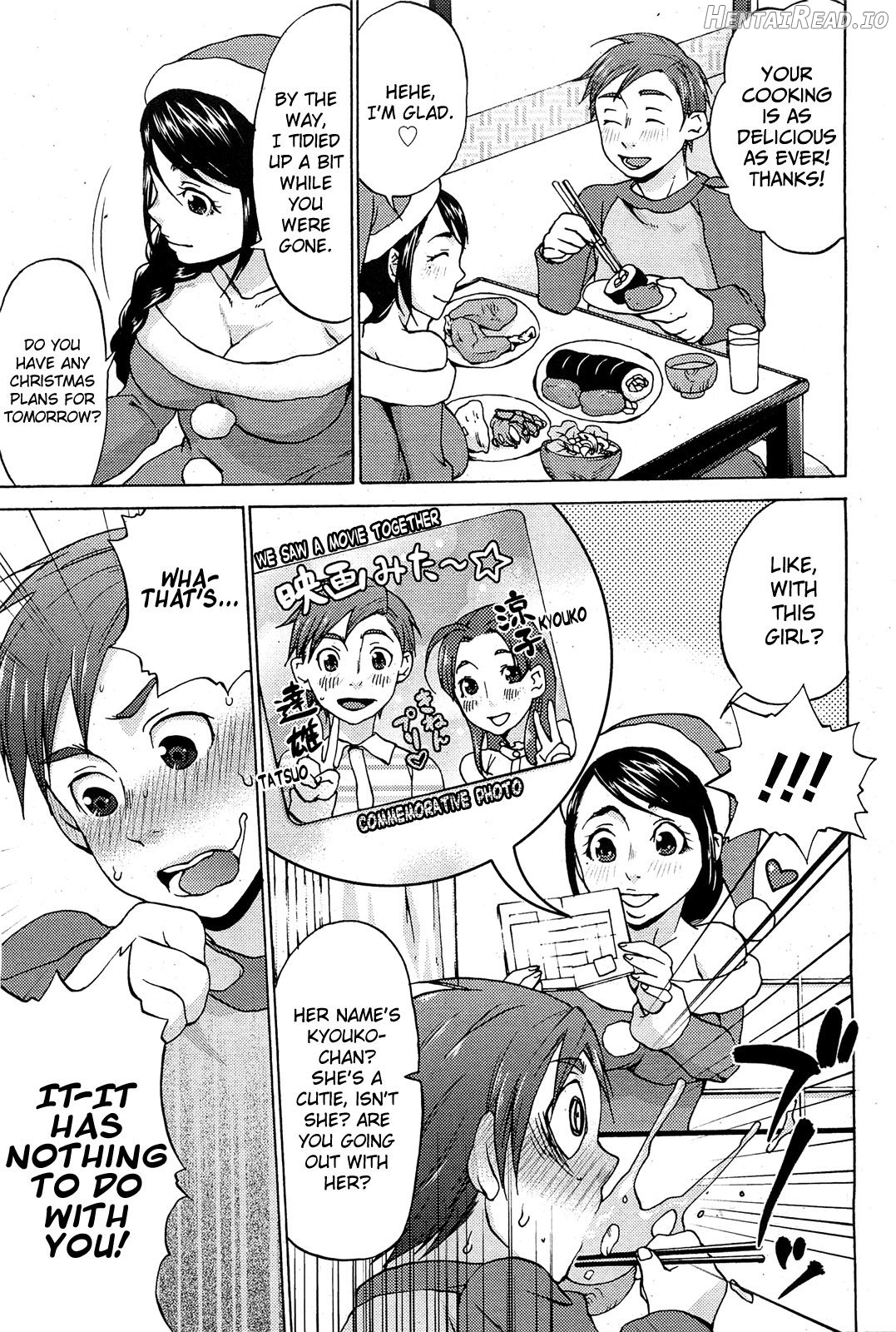 Seiya no Haha no Tehodoki Chapter 1 - page 3