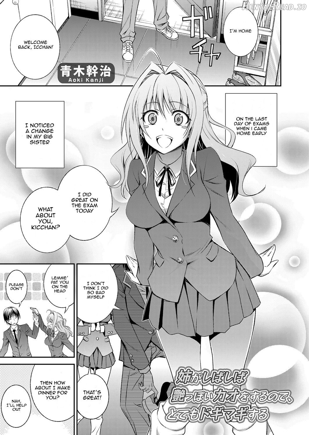 Ane ga Shibashiba Tsuyappoi Kao o Suru node, Totemo Dogimagi Suru Chapter 1 - page 1