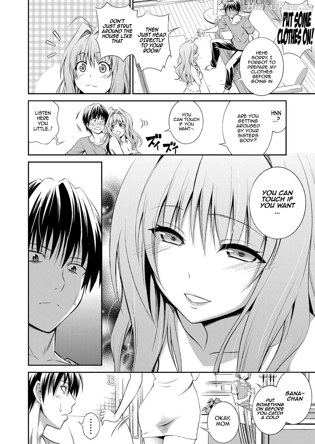 Ane ga Shibashiba Tsuyappoi Kao o Suru node, Totemo Dogimagi Suru Chapter 1 - page 4