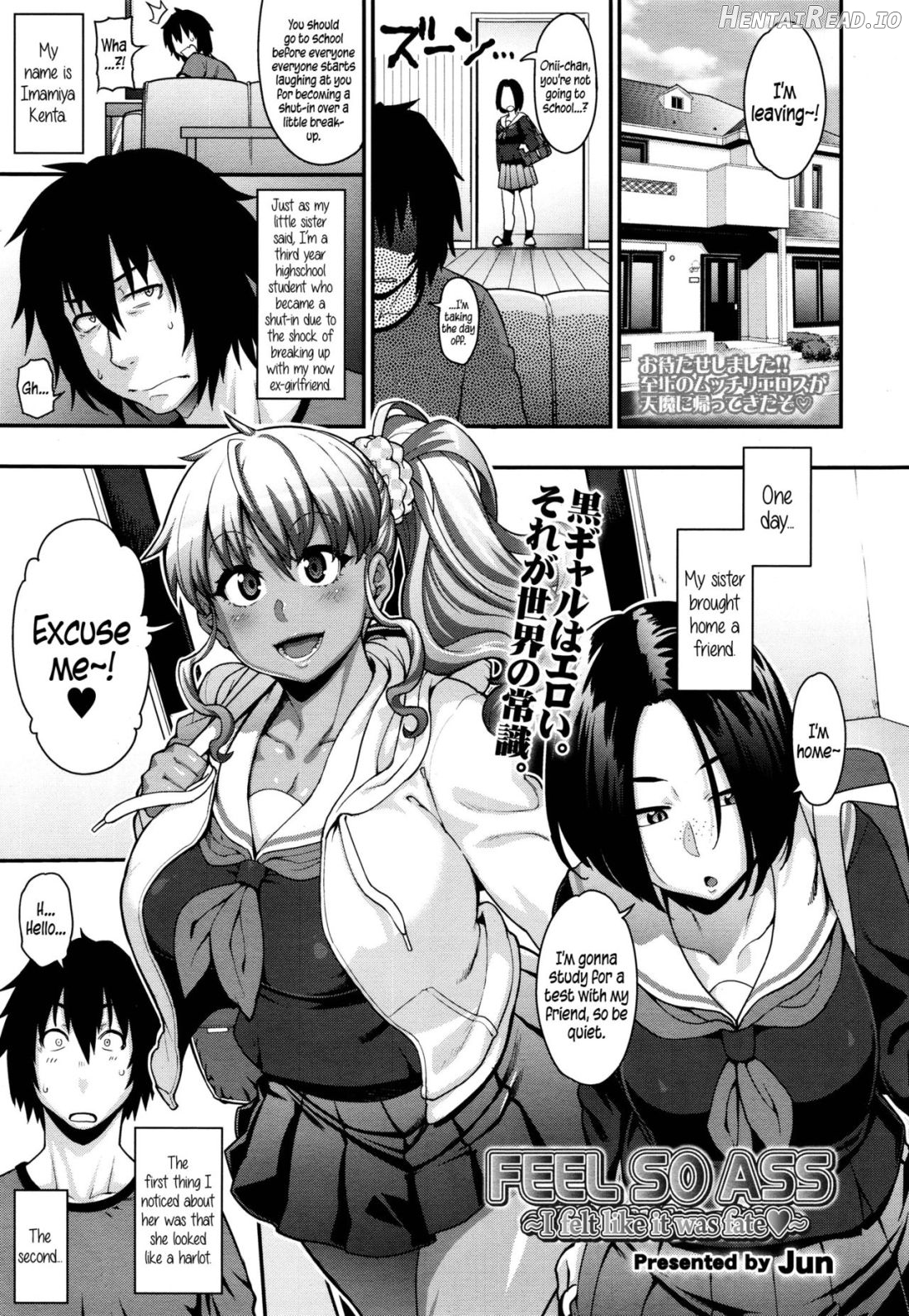 FEEL SO ASS ~Unmei, Kanjichatta Chapter 1 - page 1