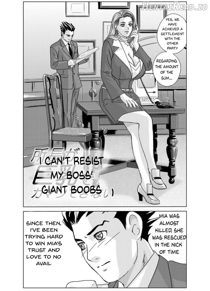 Gyakuten-Nyukan Chapter 1 - page 4