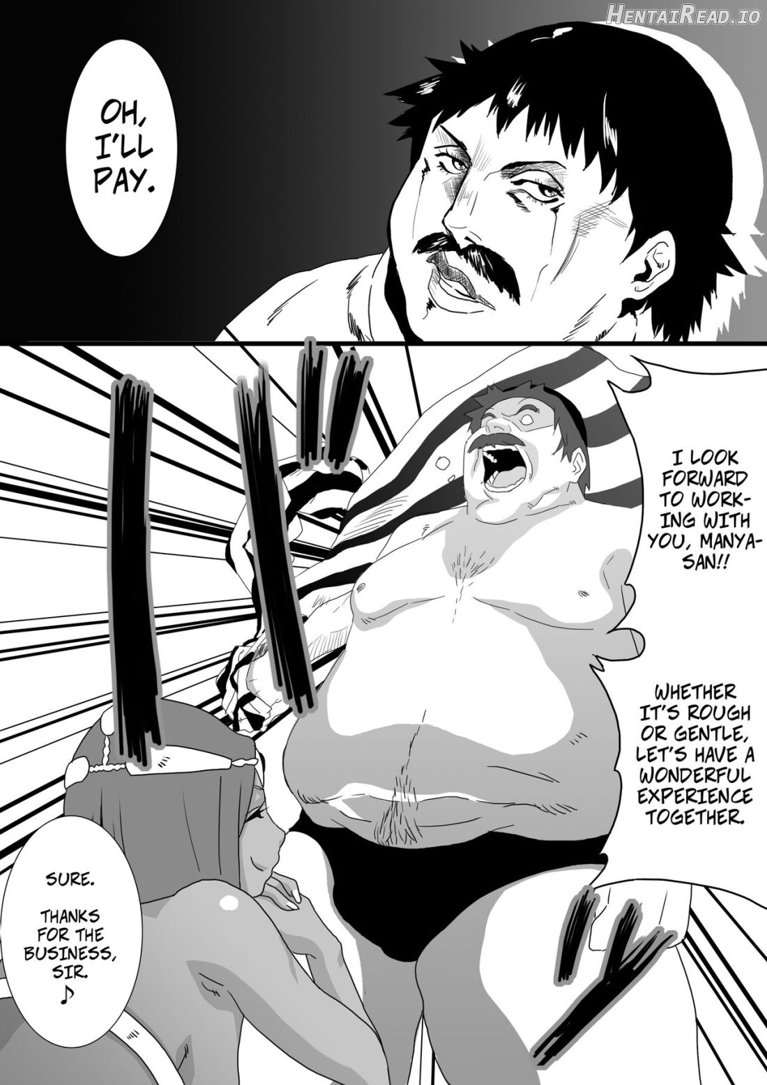 Debu to Odoriko Chapter 1 - page 6