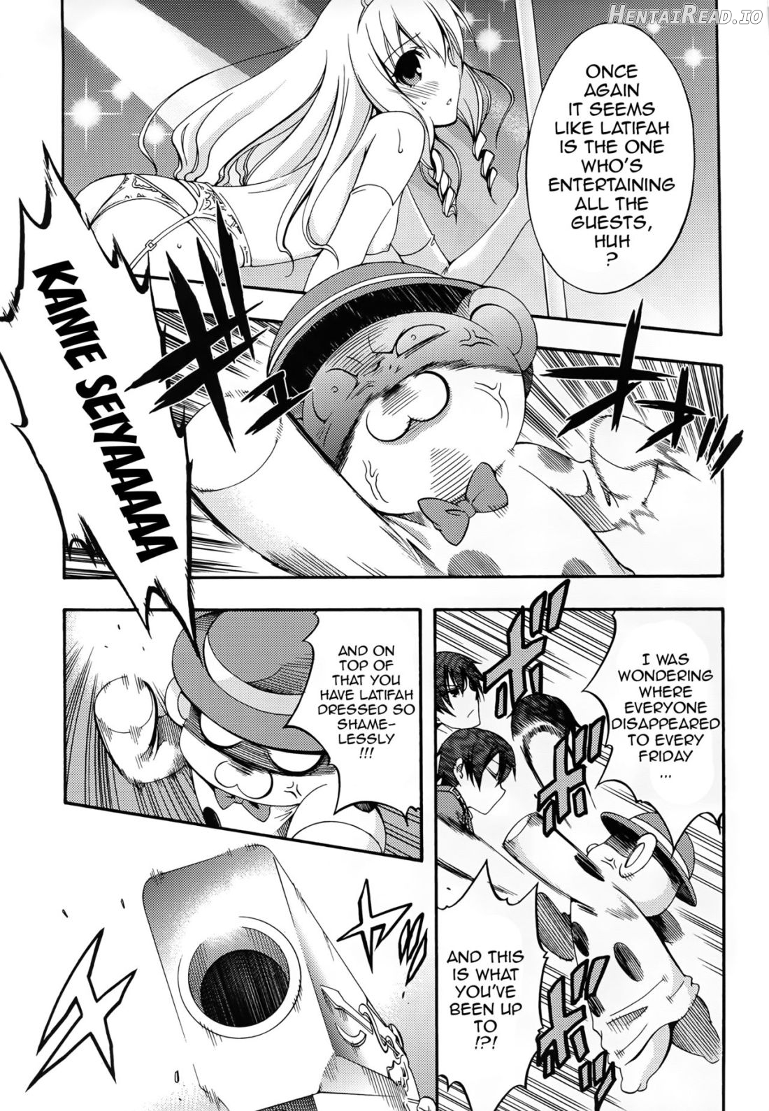 Amagi Endless Trip Show Chapter 1 - page 5