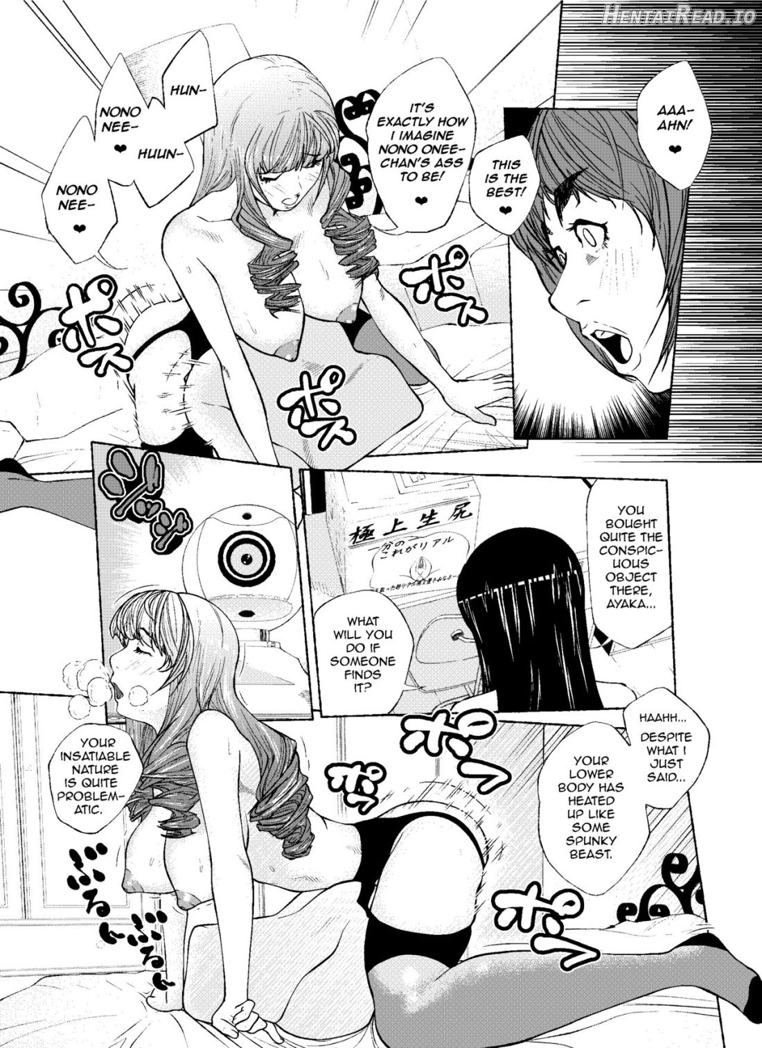 Tenshi to Akuma Chapter 1 - page 7